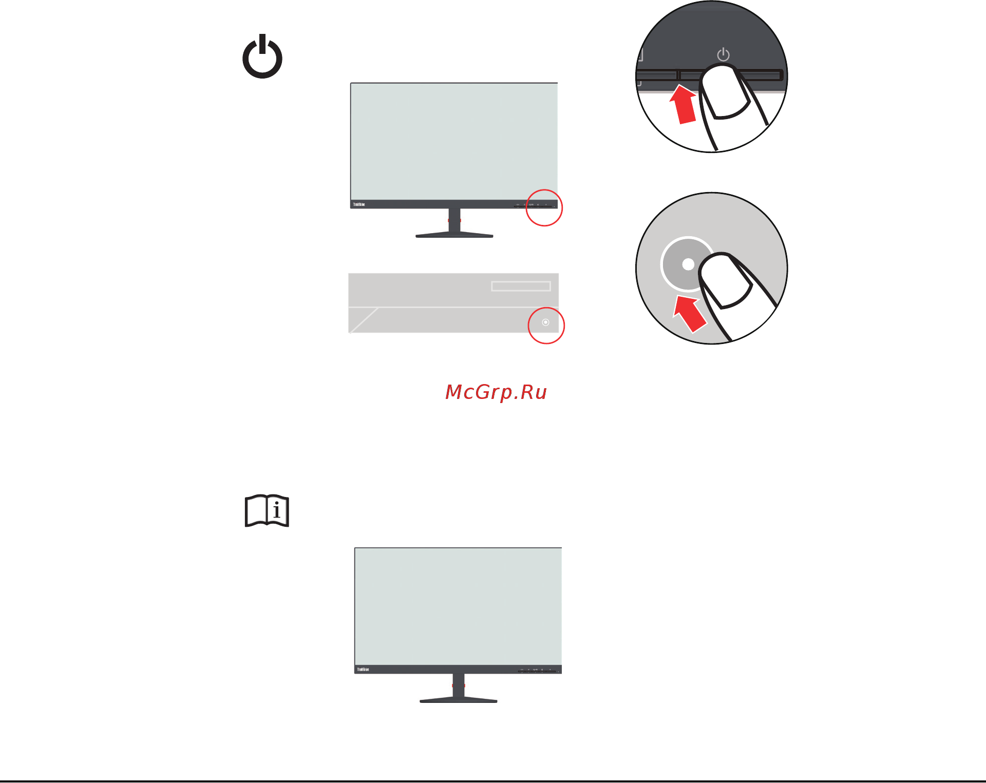 Lenovo ThinkVision S27i-10 (61C7KAT1EU) [12/36] Регистрация