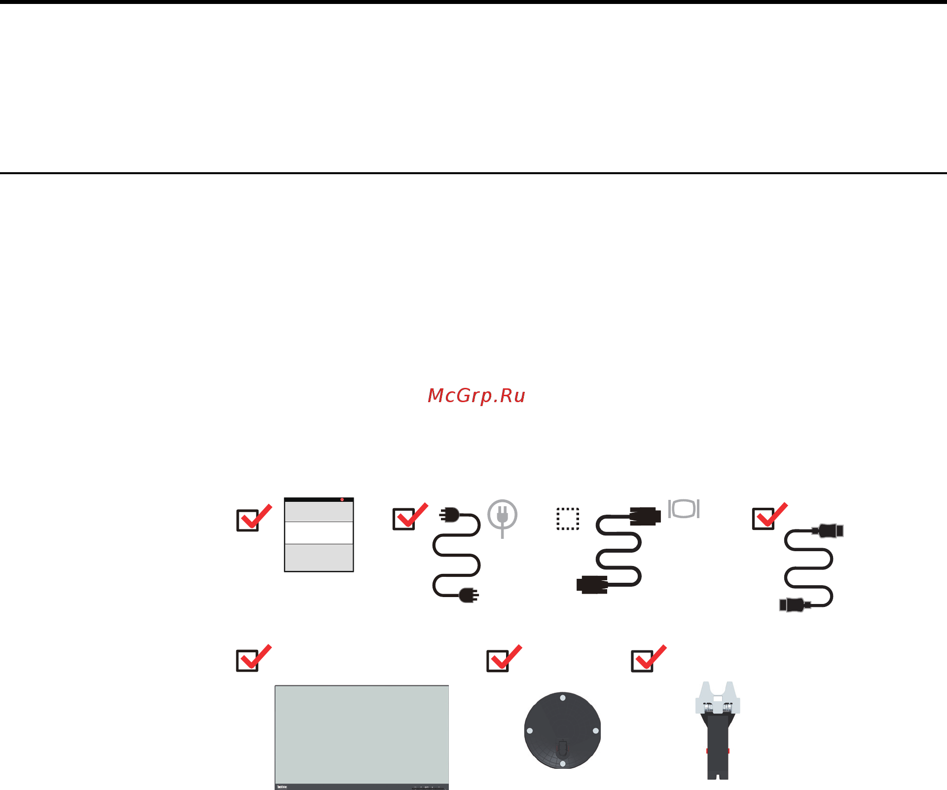 Lenovo ThinkVision S27i-10 (61C7KAT1EU) [5/36] Глава 1 приступая к работе