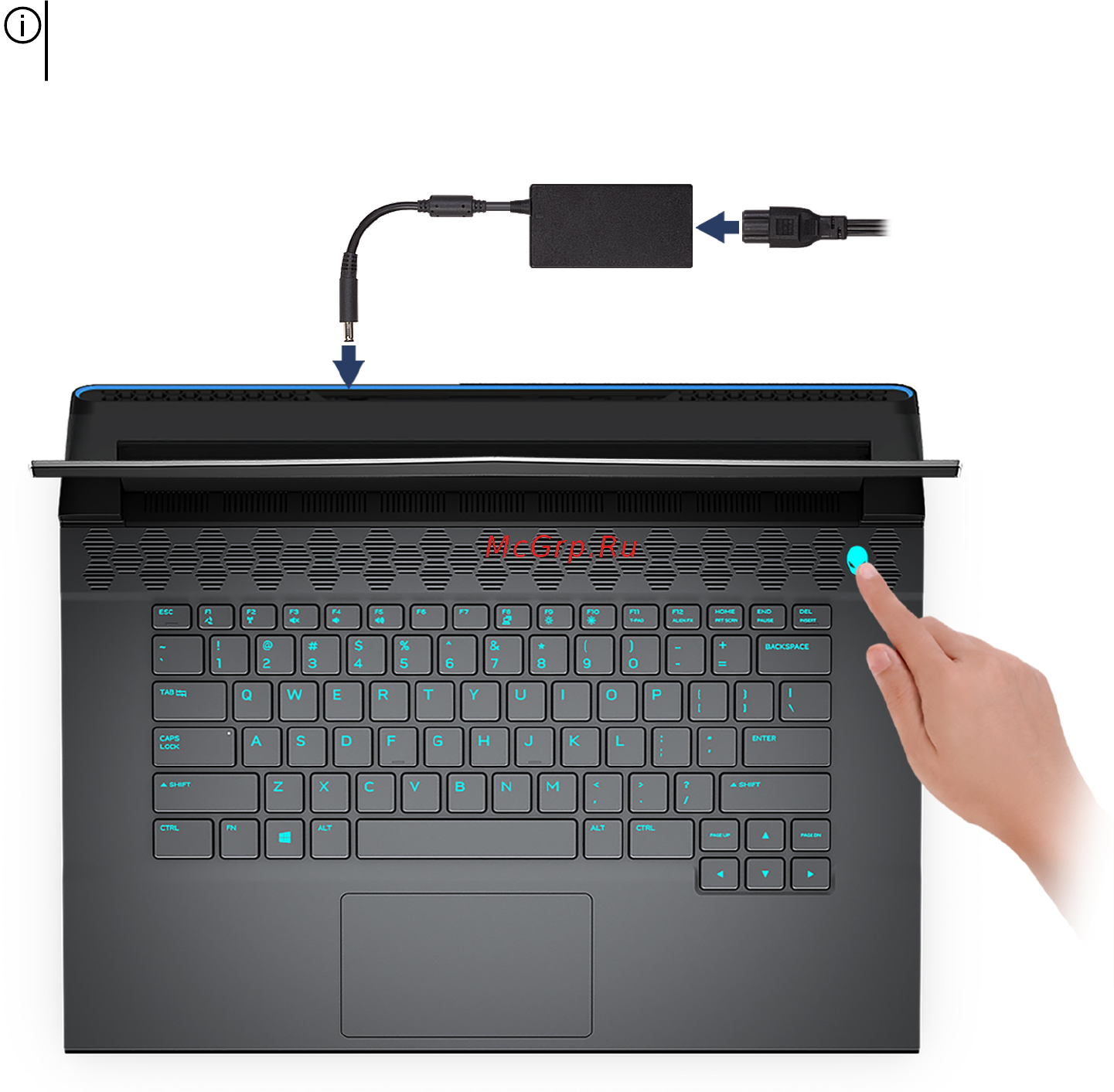 Alienware M15-7557 [4/21] Подготовка alienware m15 r3 к работе