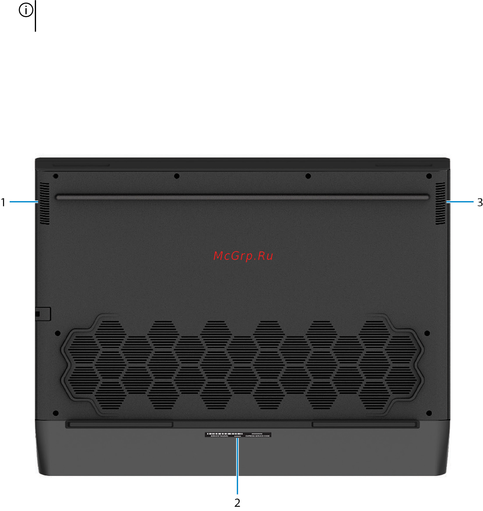 Alienware M15-7557 [8/21] Нижняя панель