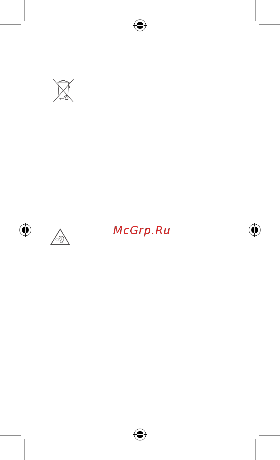 Xiaomi Redmi 9A 32GB Peacock Green [4/11] Внимание