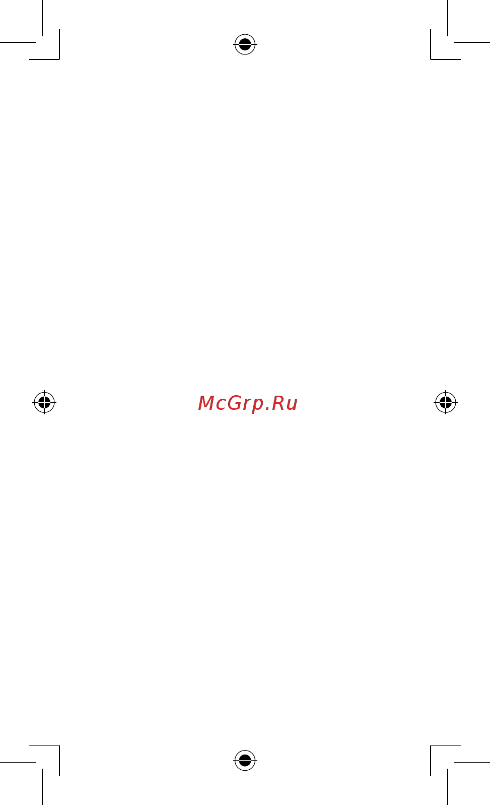 Xiaomi Redmi 9A 32GB Peacock Green [8/11] Нормы федеральной комиссии по связи