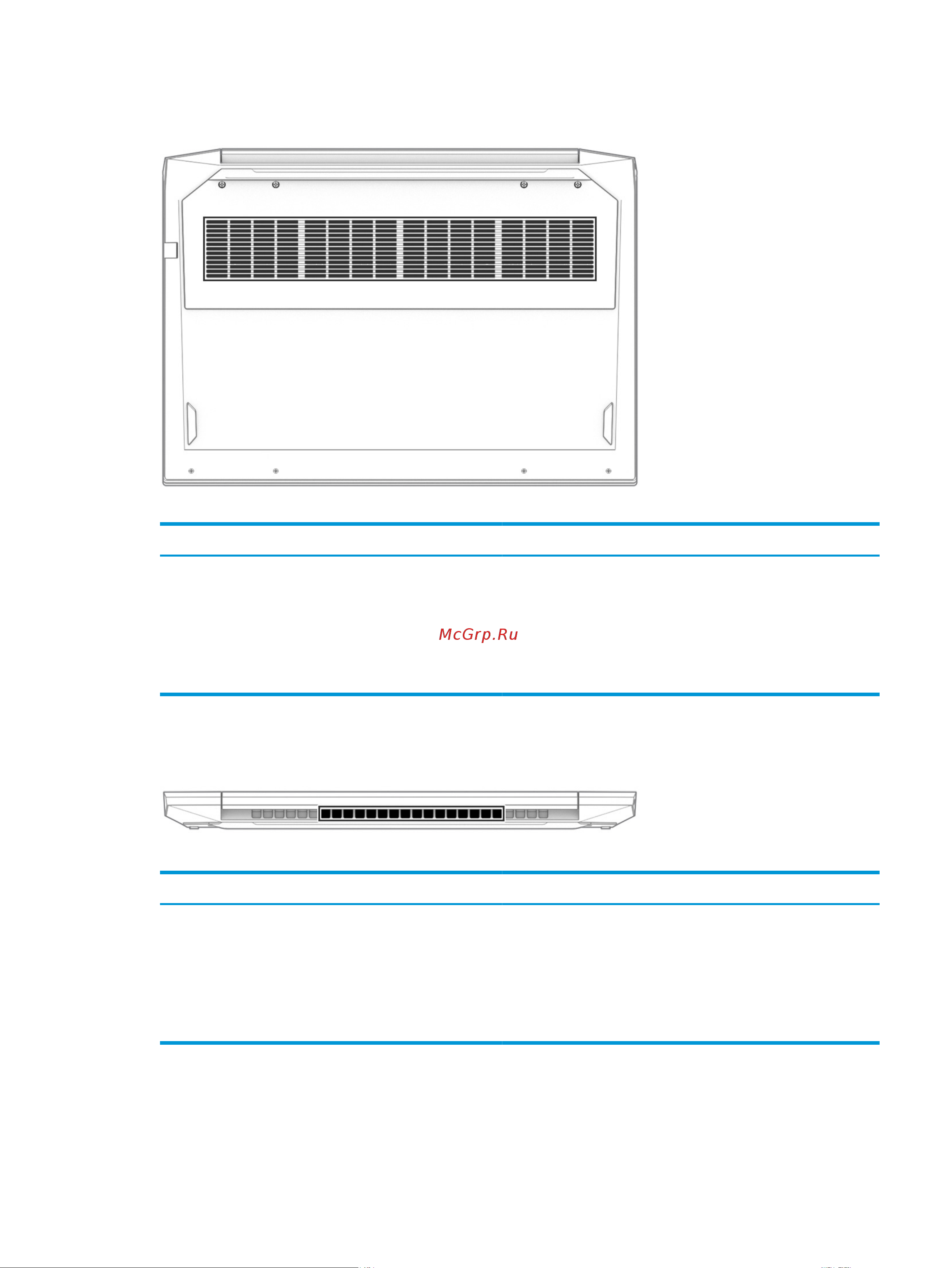 HP Pavilion Gaming 16-a0008ur 1V1W3EA [25/82] Вид снизу 13