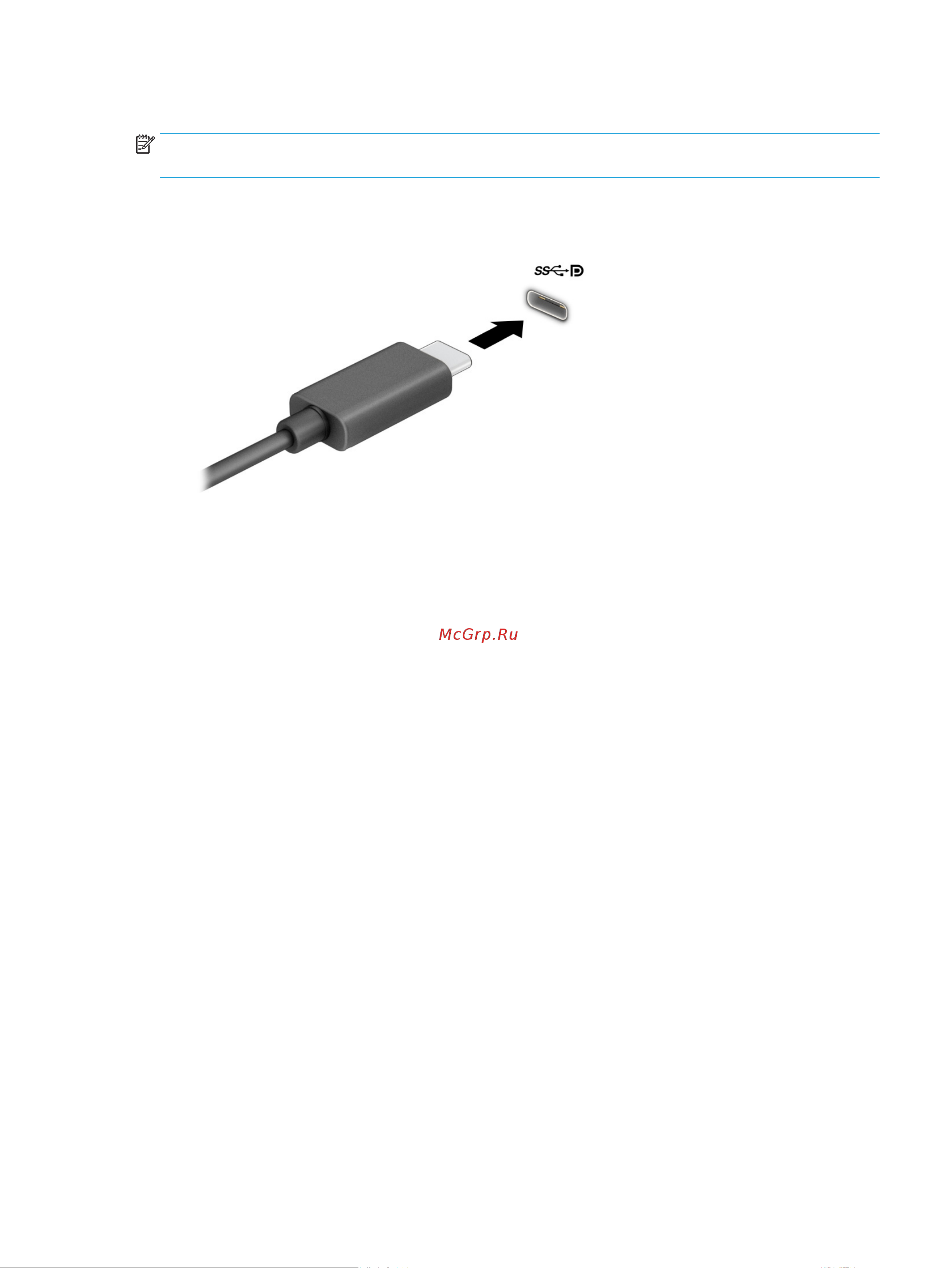 HP ENVY 17-cg1002ur 286W4EA [37/82] Подключение устройств к порту usb type c
