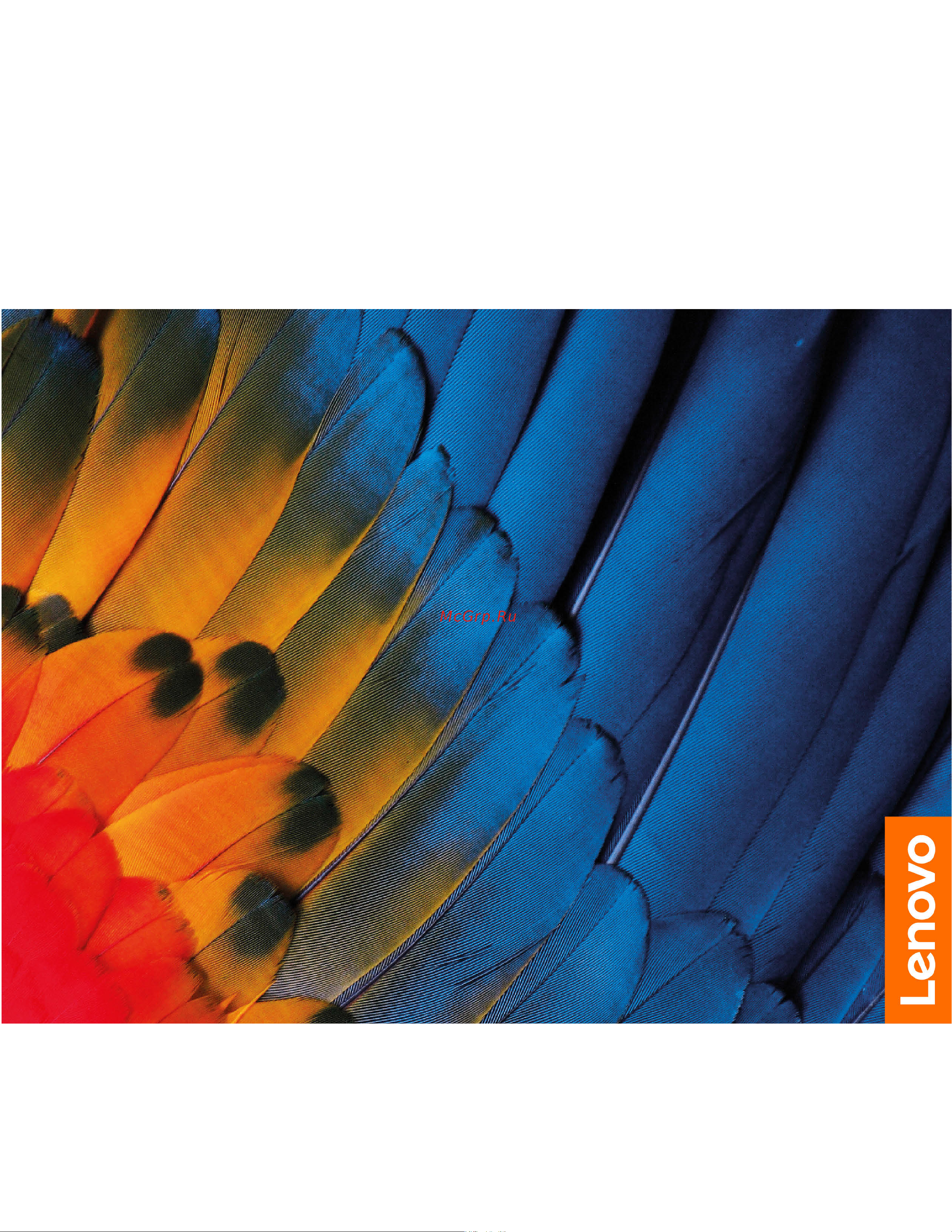 Lenovo IdeaPad 3 15IIL05 (81WE00FTRU) Инструкция по эксплуатации онлайн