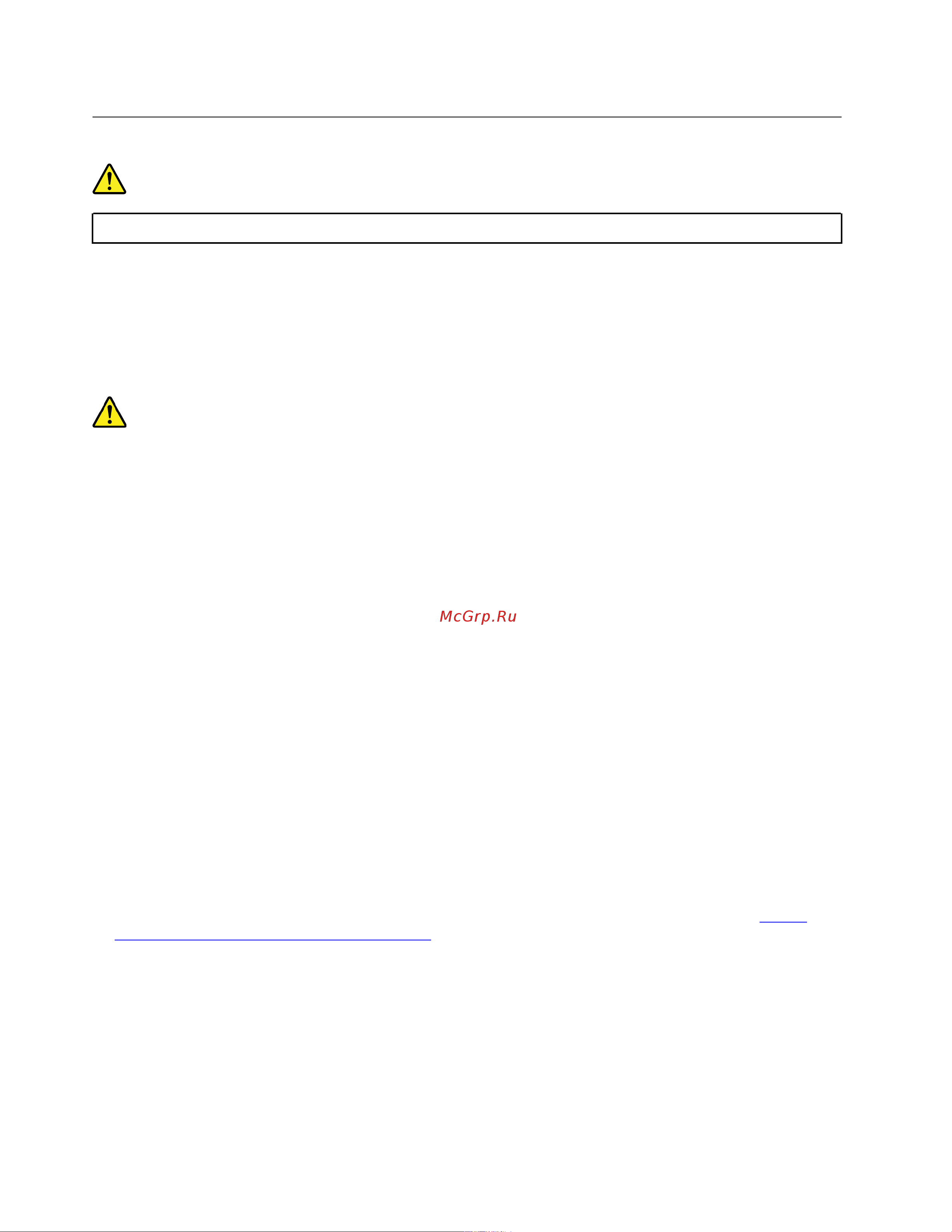 Lenovo IdeaPad 3 14IIL05 (81WD00ELRU) [42/66] Aviso de pilha de relógio de lítio