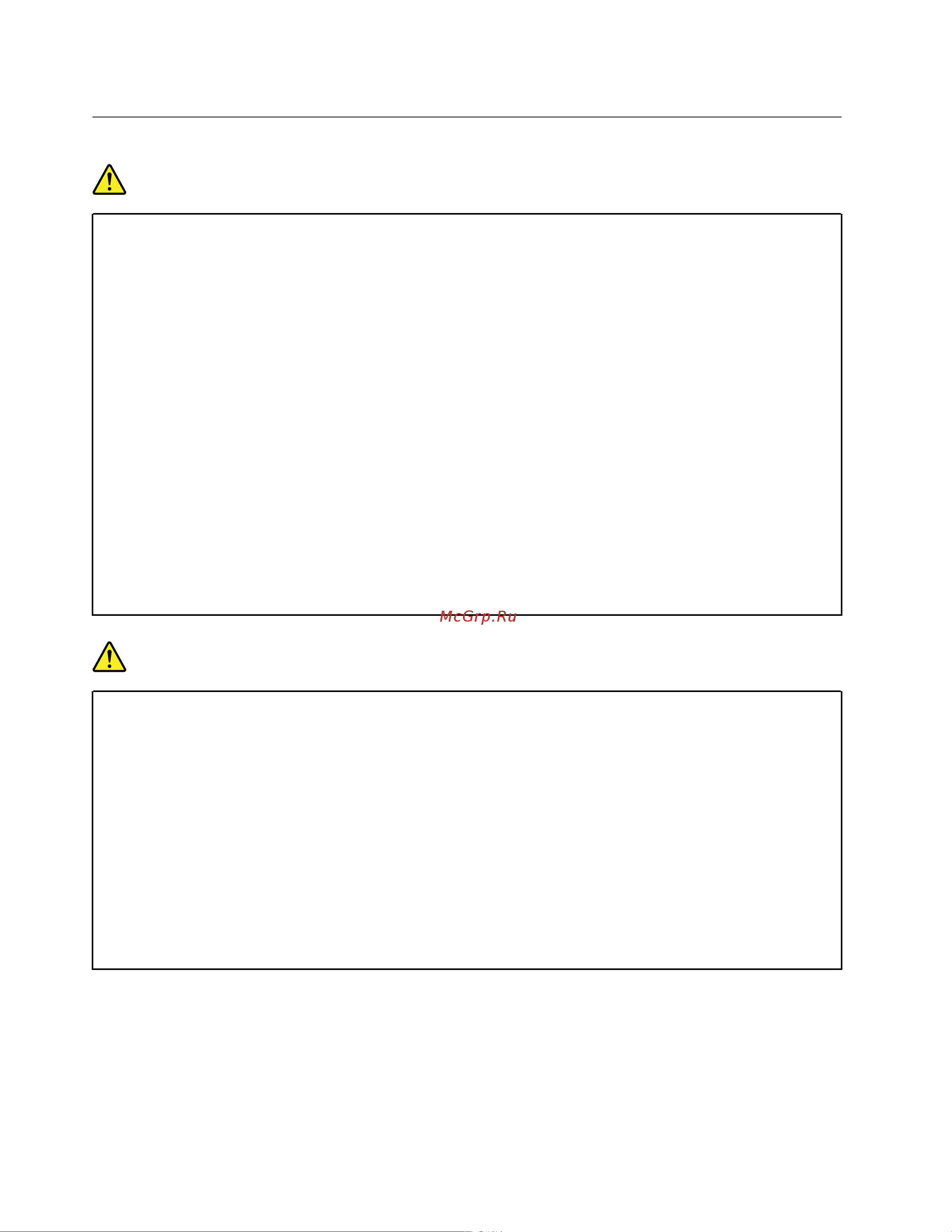 Lenovo IdeaPad 3 14IIL05 (81WD00ELRU) [44/66] Informações sobre segurança da corrente elétrica
