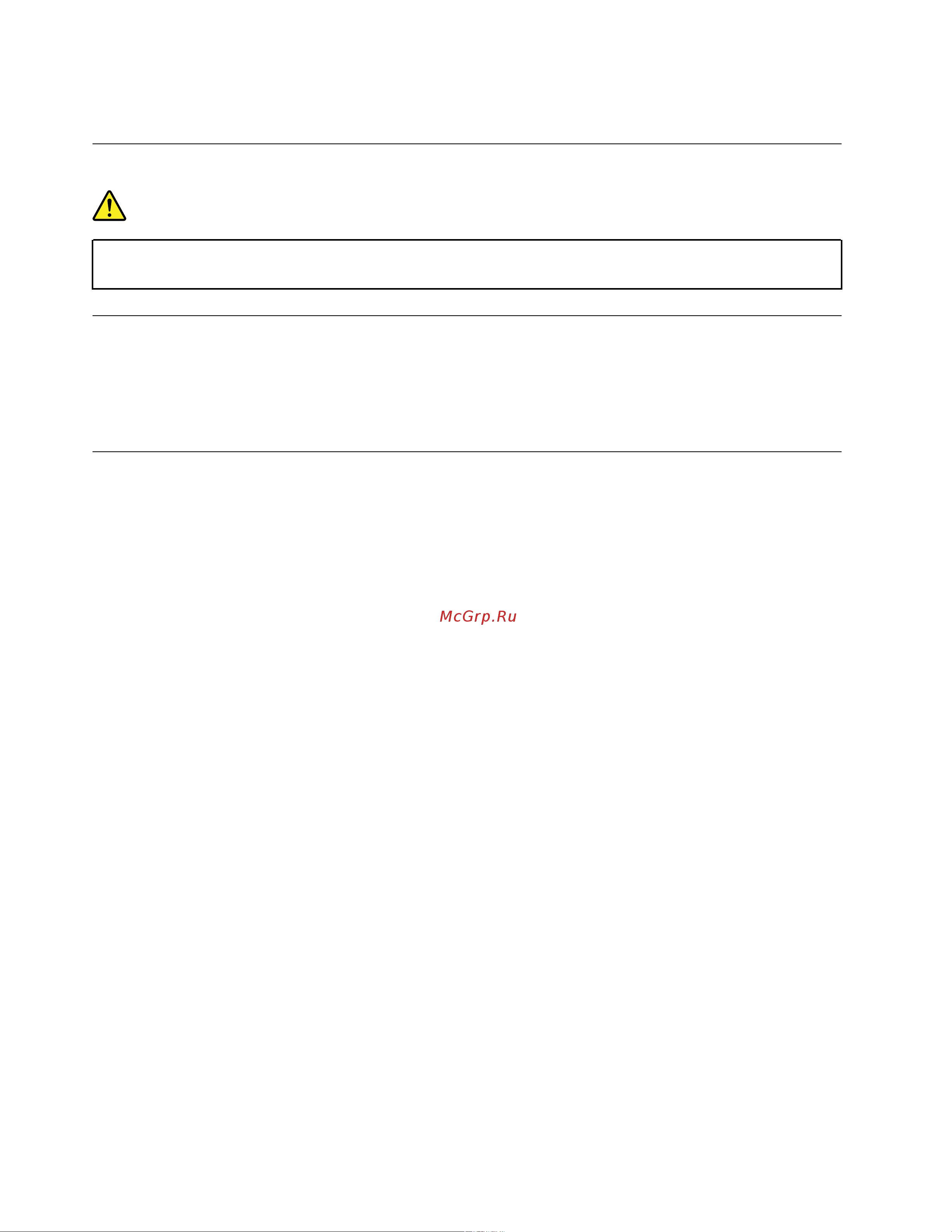 Lenovo IdeaPad 3 14IIL05 (81WD00ELRU) [46/66] Aviso de partes em vidro