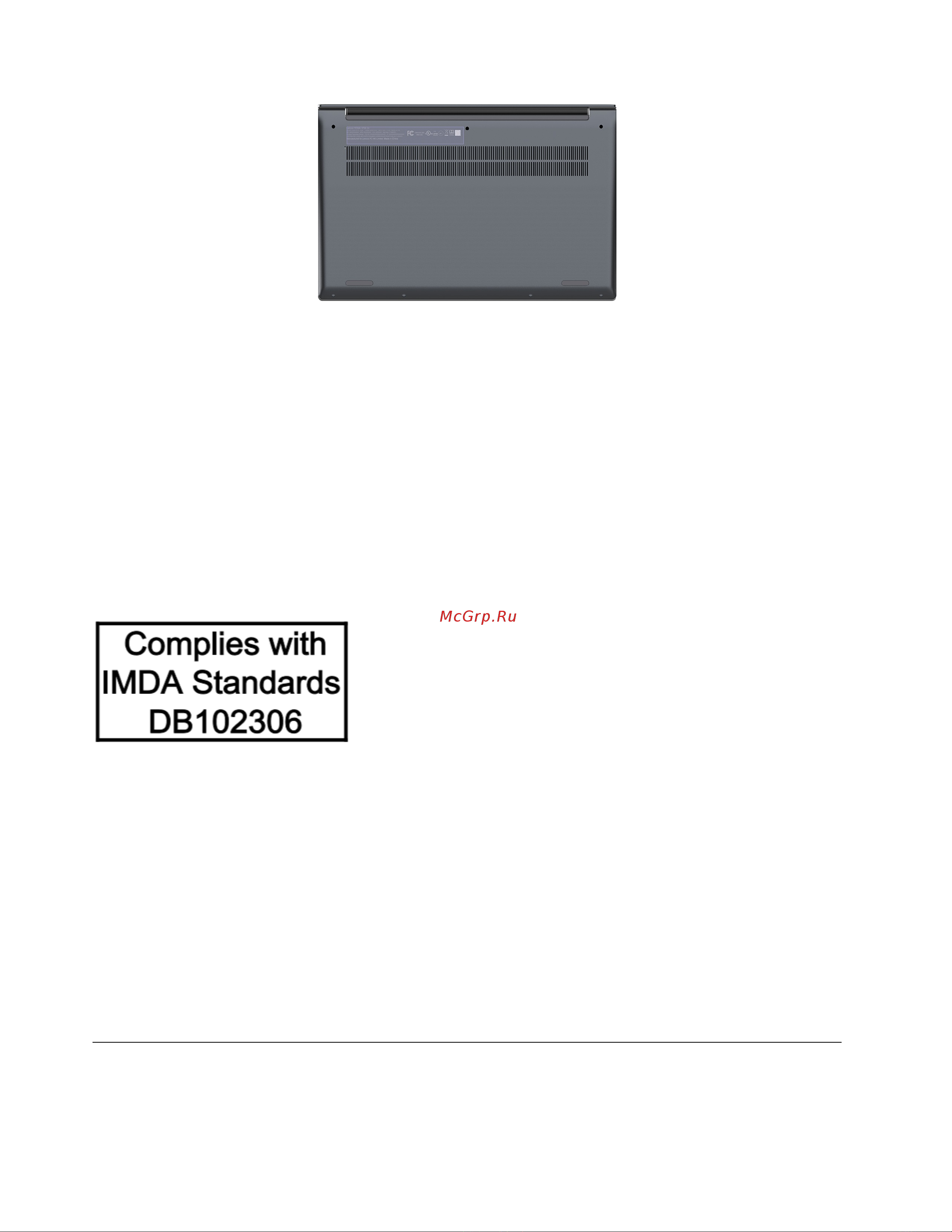 Lenovo Yoga Slim 7 14IIL05 (82A10087RU) [70/82] Бразилия