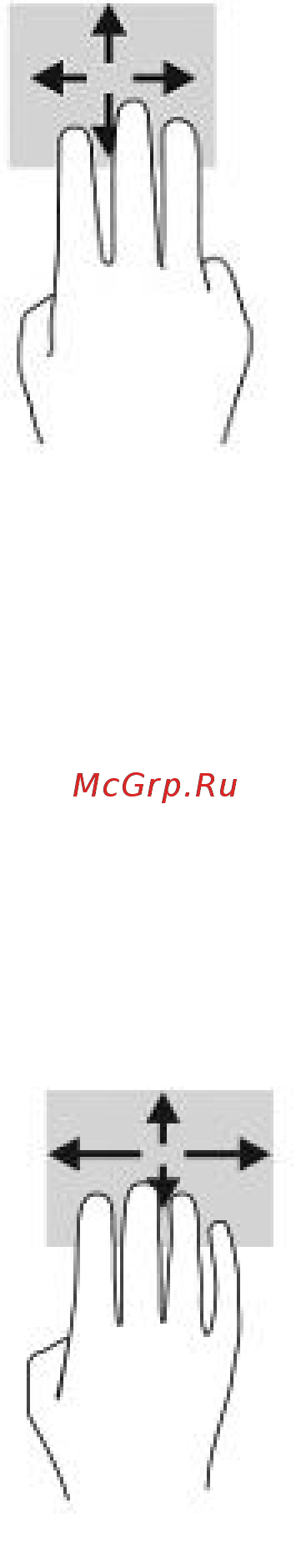 HP 255 G7 6BP88ES [37/80] Прокрутка тремя пальцами сенсорная панель и высокоточная сенсорная панель