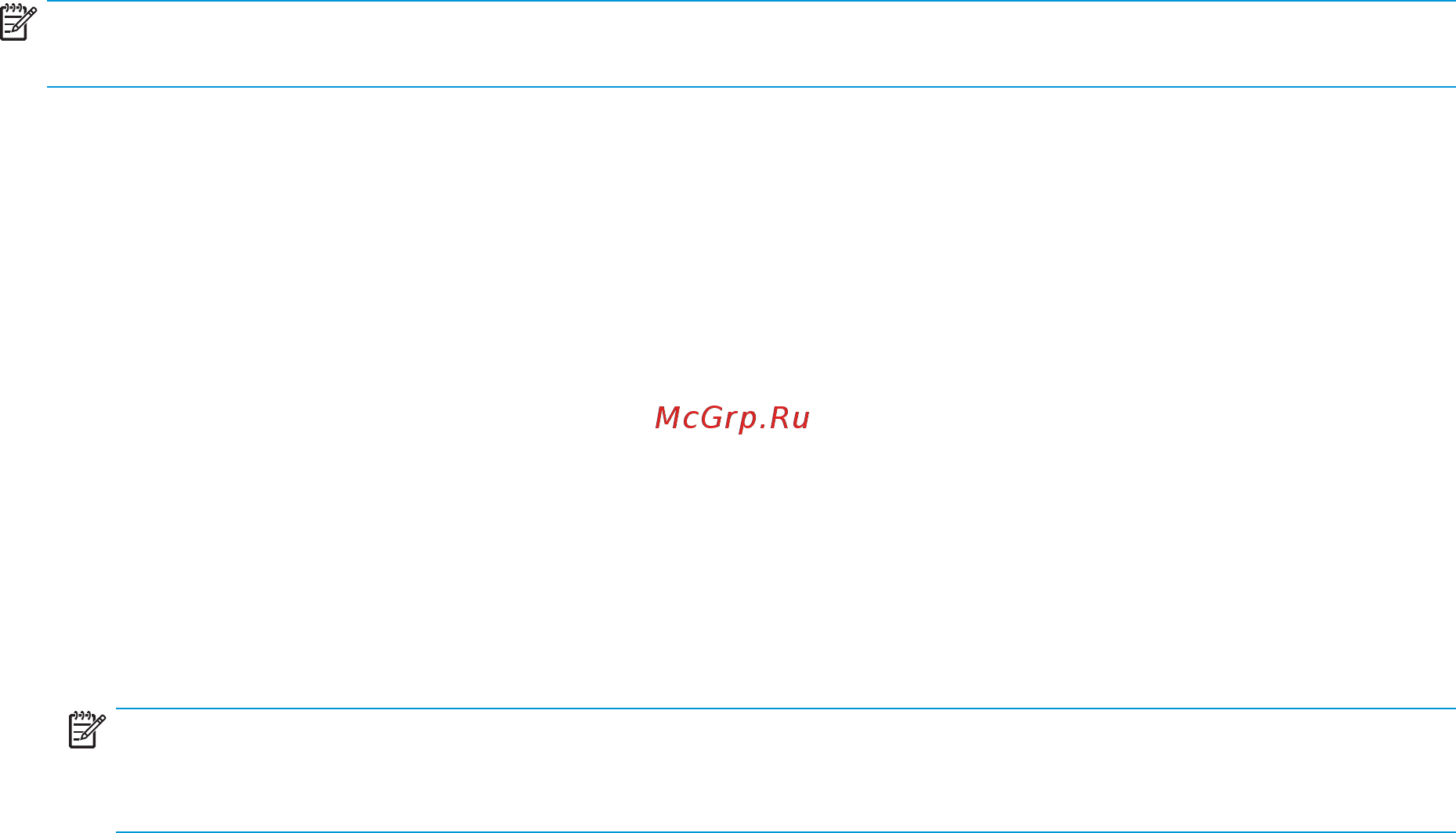 HP 255 G7 6BP88ES [52/80] Использование windows hello только на некоторых моделях