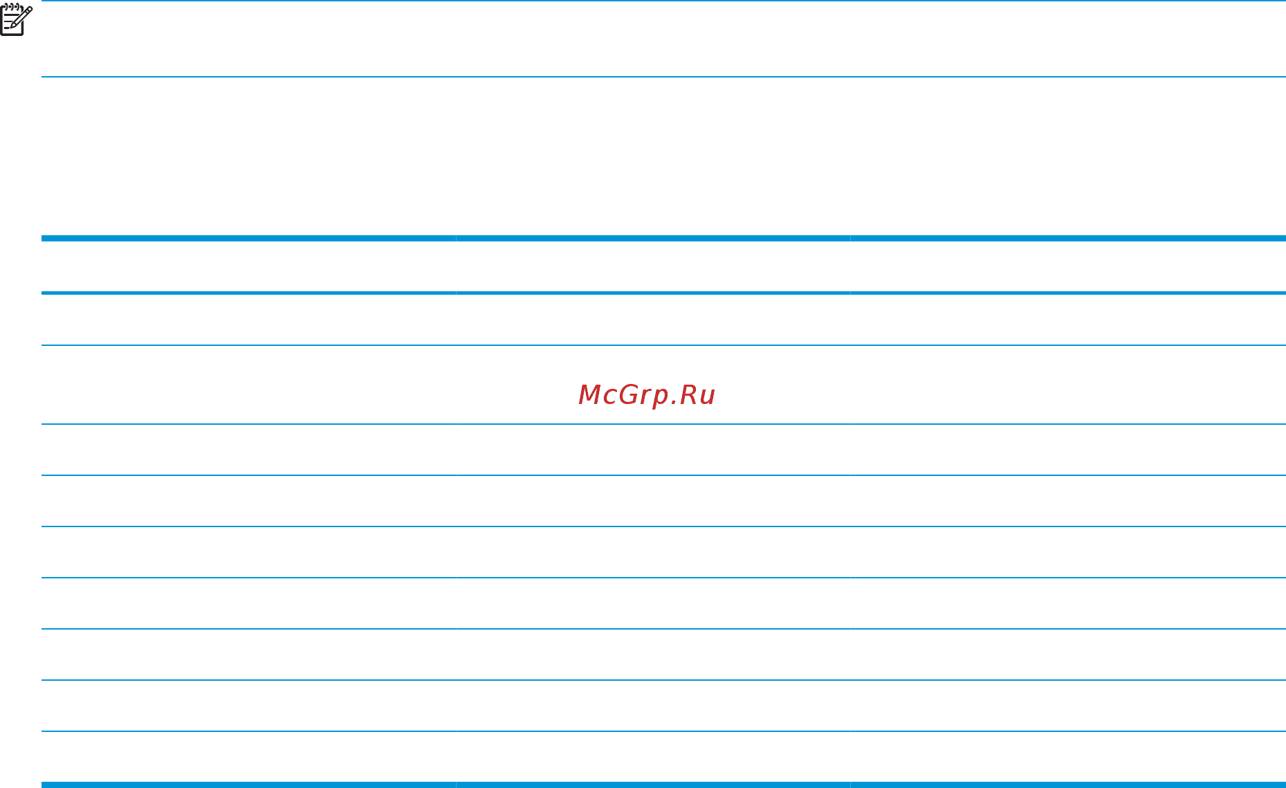 HP 340S G7 9TX20EA [81/92] Условия эксплуатации