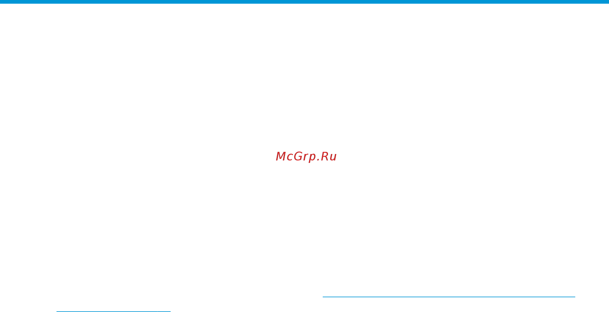 HP 340S G7 9TX20EA [83/92] Специальные возможности