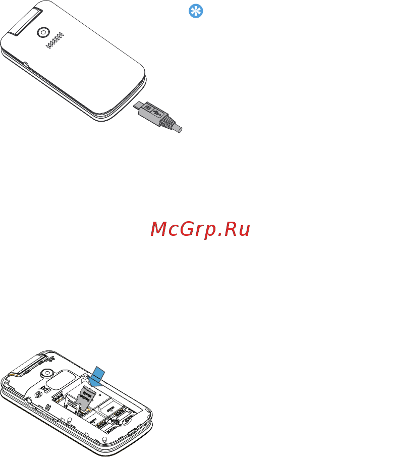Philips Xenium E255 Red [5/21] Зарядка аккумулятора
