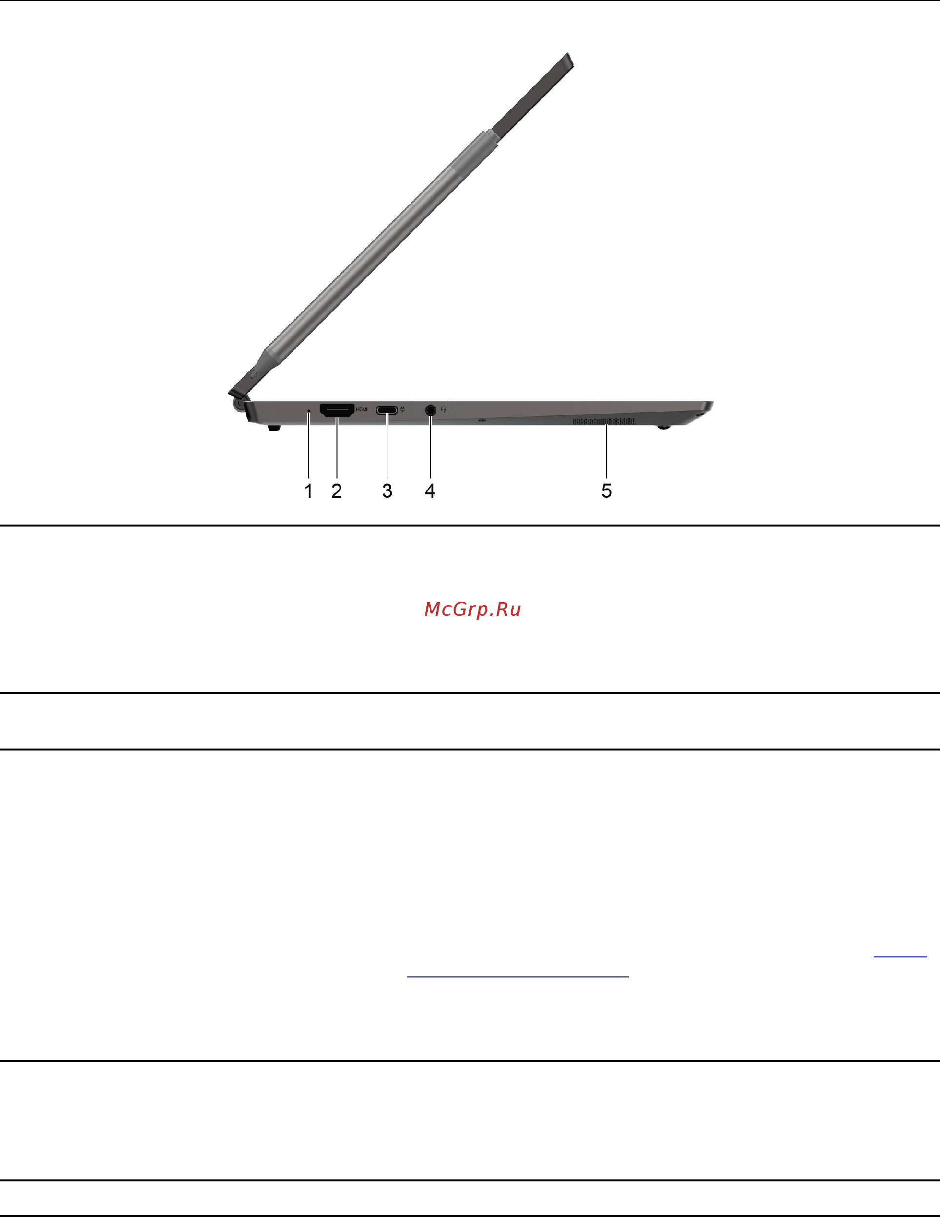 Lenovo ThinkBook Plus IML (20TG006DRU) [10/68] Вид слева