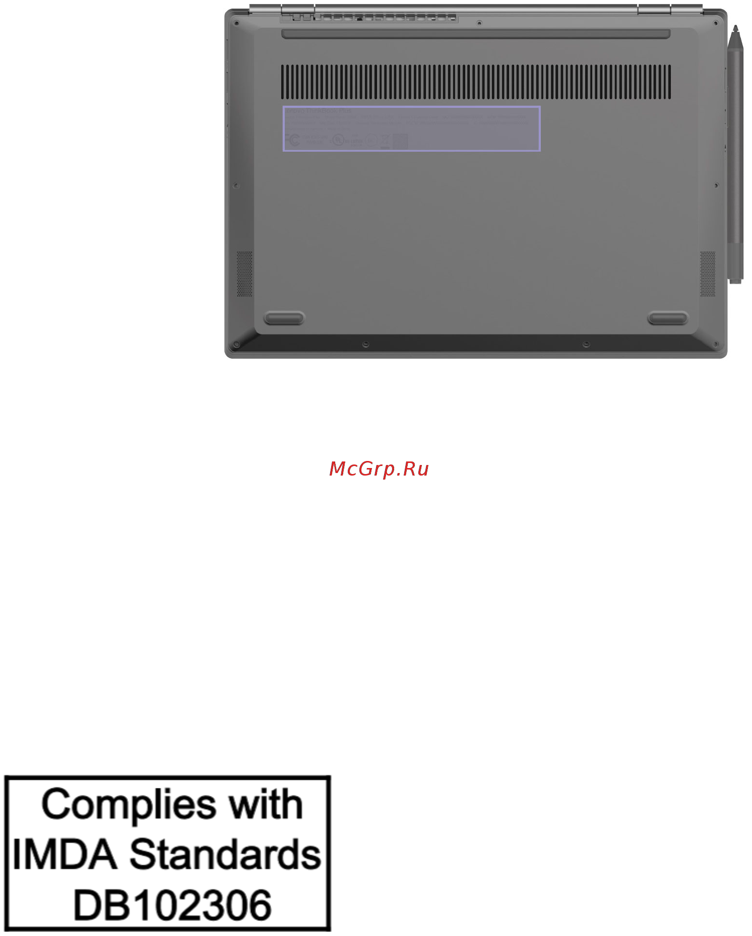 Lenovo ThinkBook Plus IML (20TG006CRU) [56/68] Бразилия