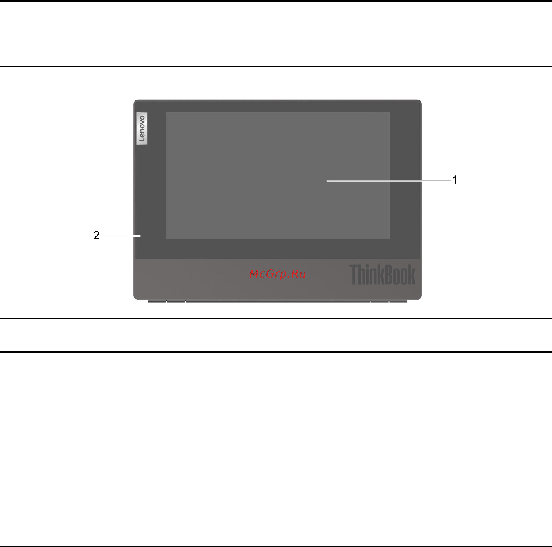 Lenovo ThinkBook Plus IML (20TG006CRU) [7/68] Вид сверху