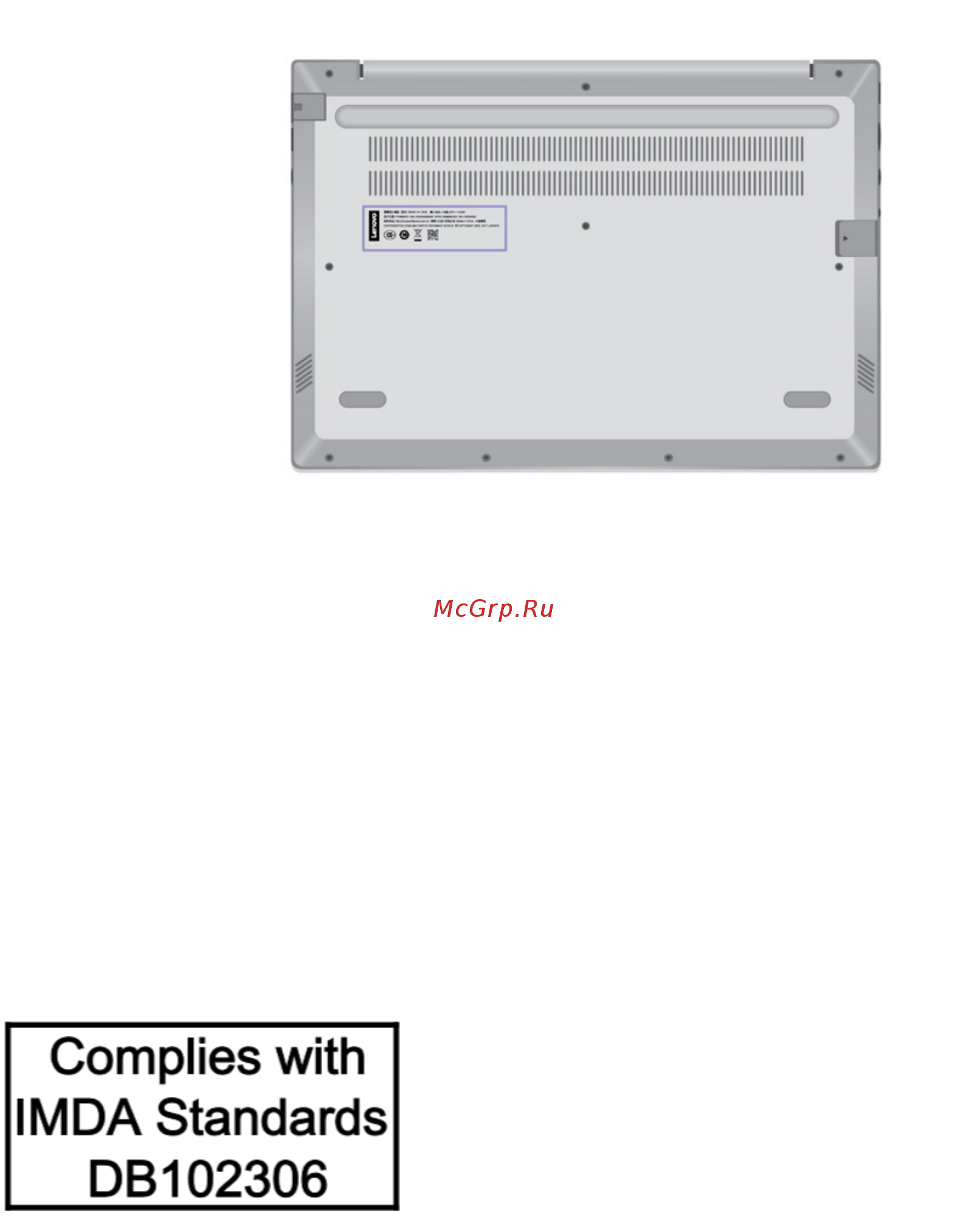 Lenovo ThinkBook 15 IIL (20SM0031RU) [64/78] Бразилия