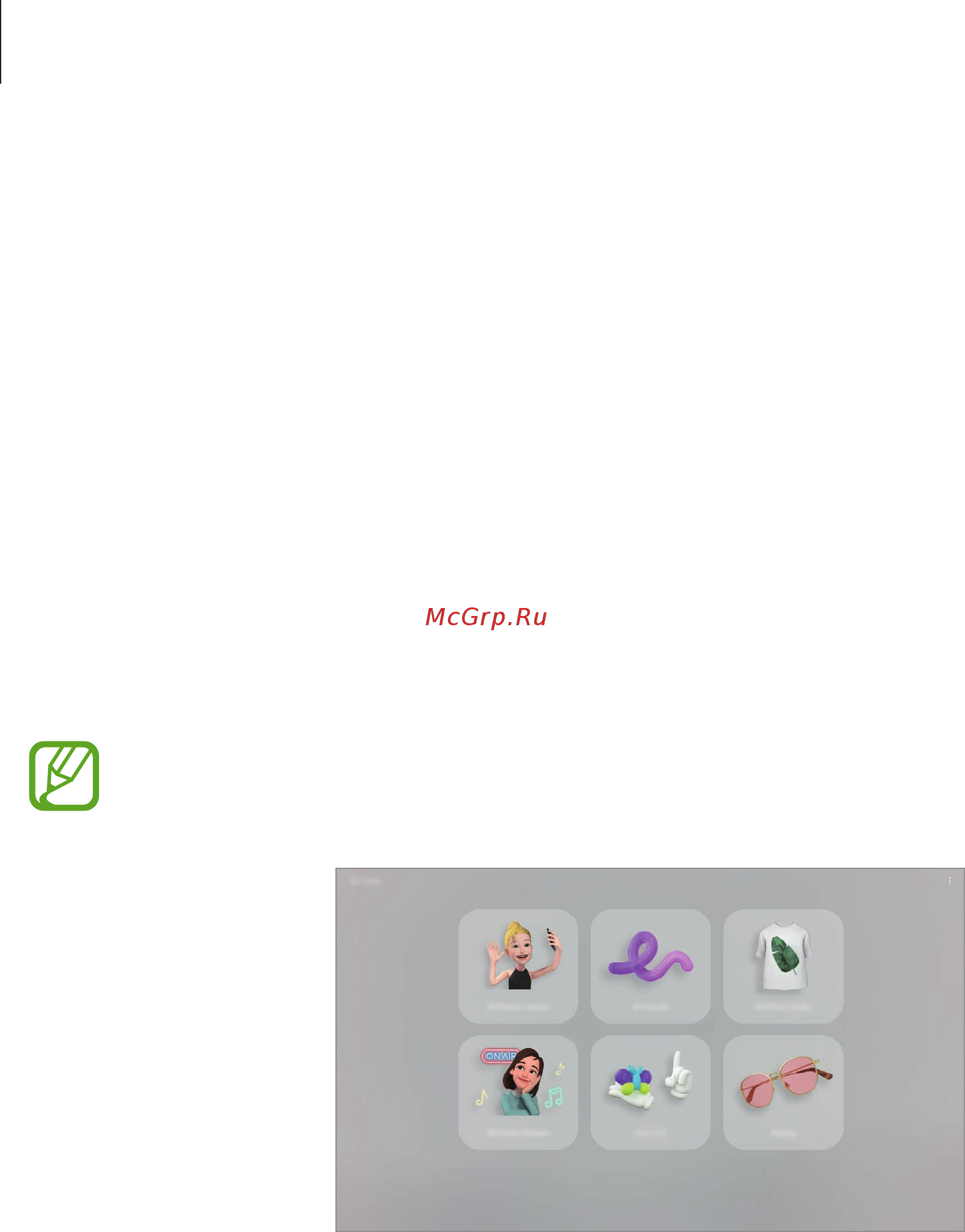 Samsung Galaxy Tab S7 WiFi Black (SM-T870N) [104/214] Ar zone