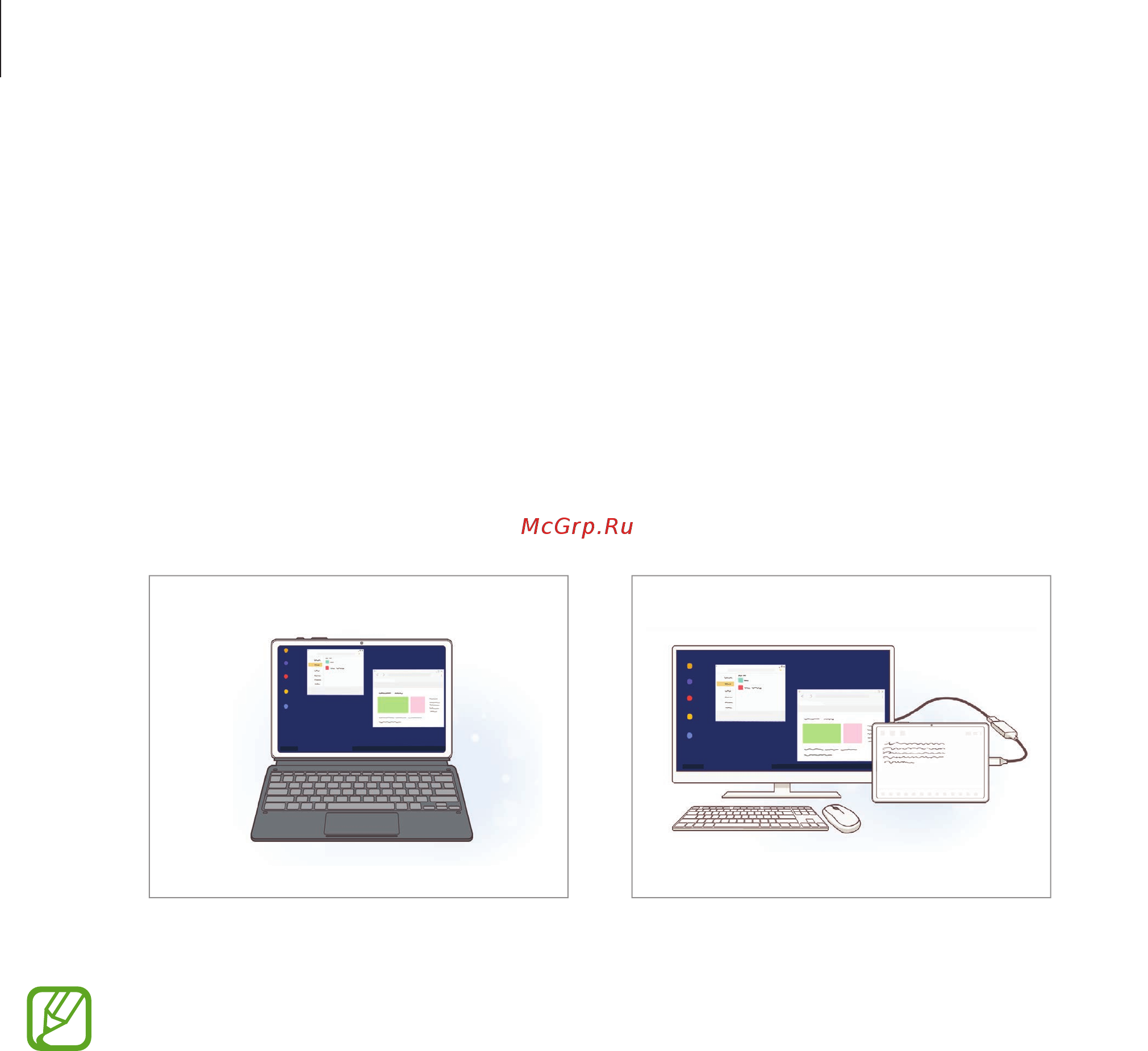 Samsung Galaxy Tab S7 черный LTE (SM-T875N) [150/214] Samsung dex