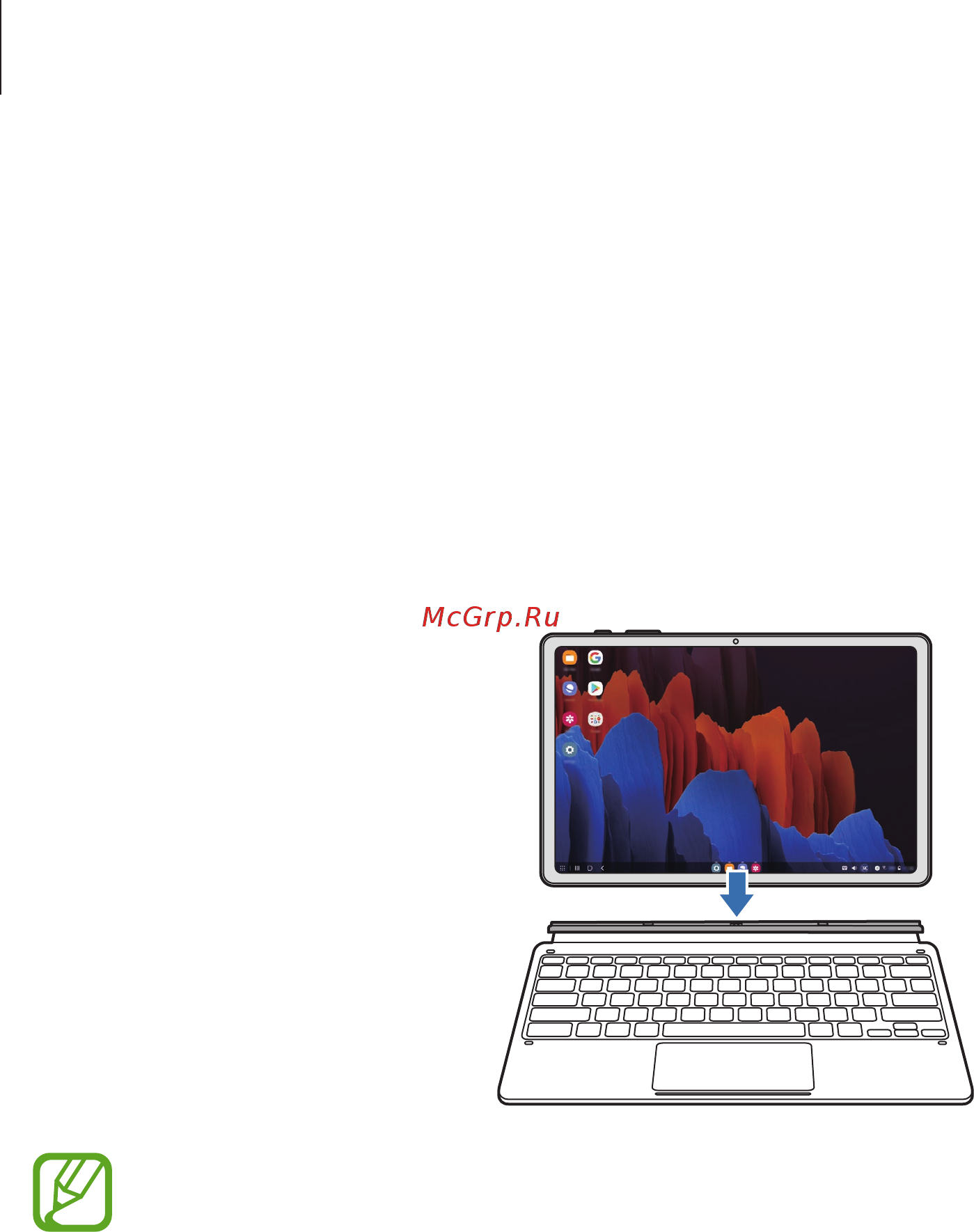 Samsung Galaxy Tab S7 черный LTE (SM-T875N) [151/214] Подключение устройств и запуск режима samsung dex