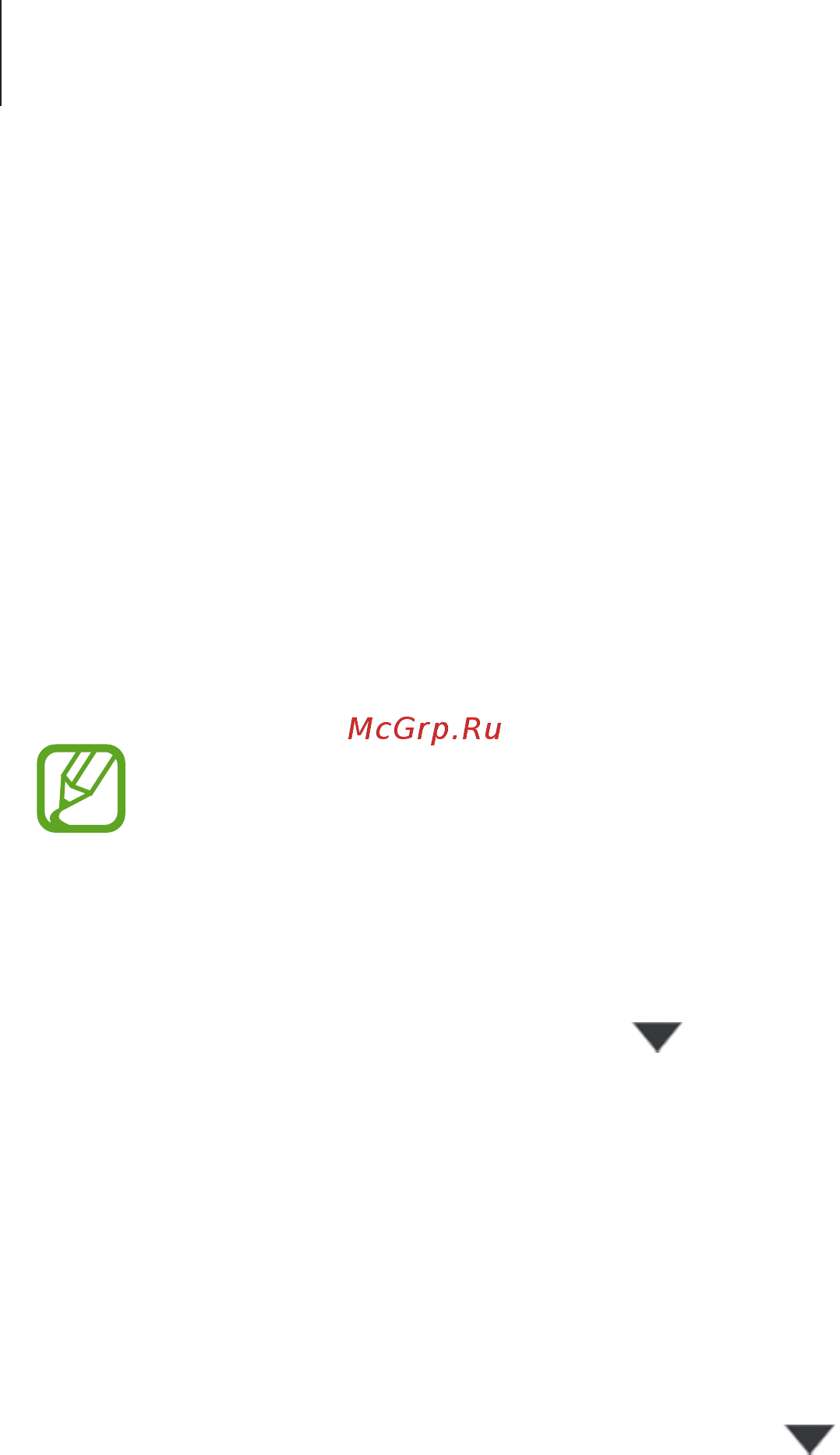 Samsung Galaxy Tab S7 серебряный WiFi (SM-T870N) [196/214] Google