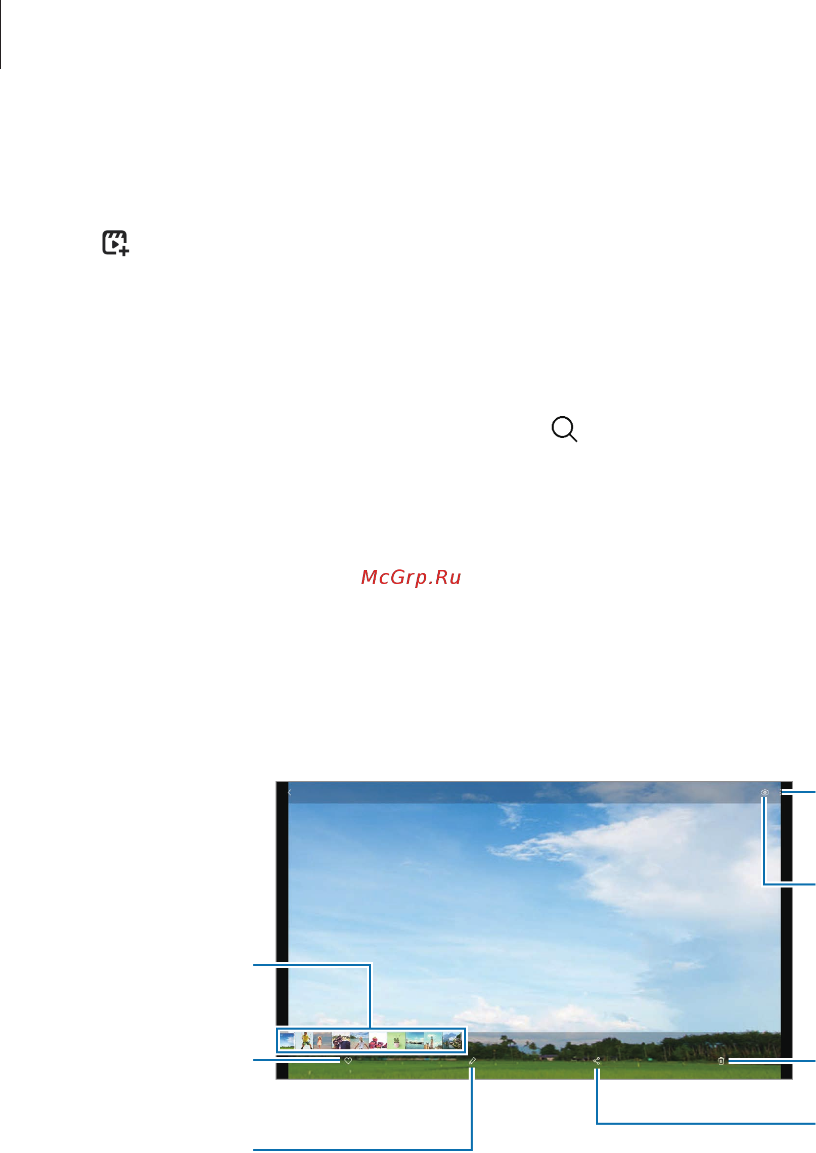 Samsung Galaxy Tab S7+ WiFi Black (SM-T970N) [99/214] Просмотр изображений