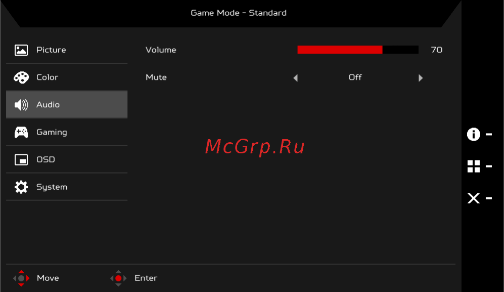 Acer Nitro EI272URPbmiiipx Инструкция по эксплуатации онлайн [26/34] 568845