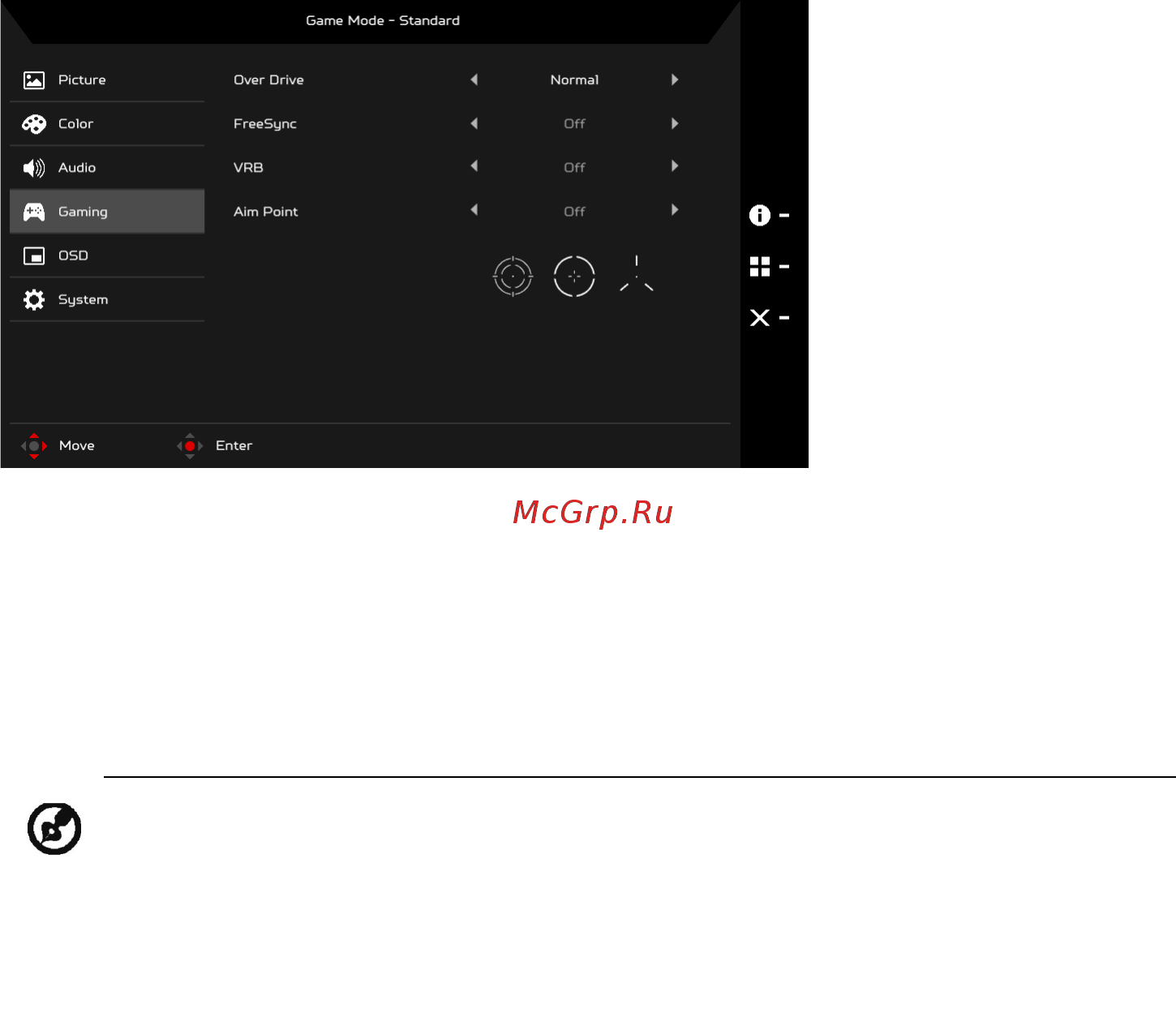 Acer Nitro EI272URPbmiiipx Инструкция по эксплуатации онлайн [27/34] 568845