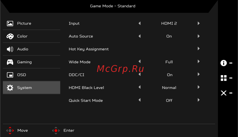 Acer Nitro EI272URPbmiiipx Инструкция по эксплуатации онлайн [29/34] 568845