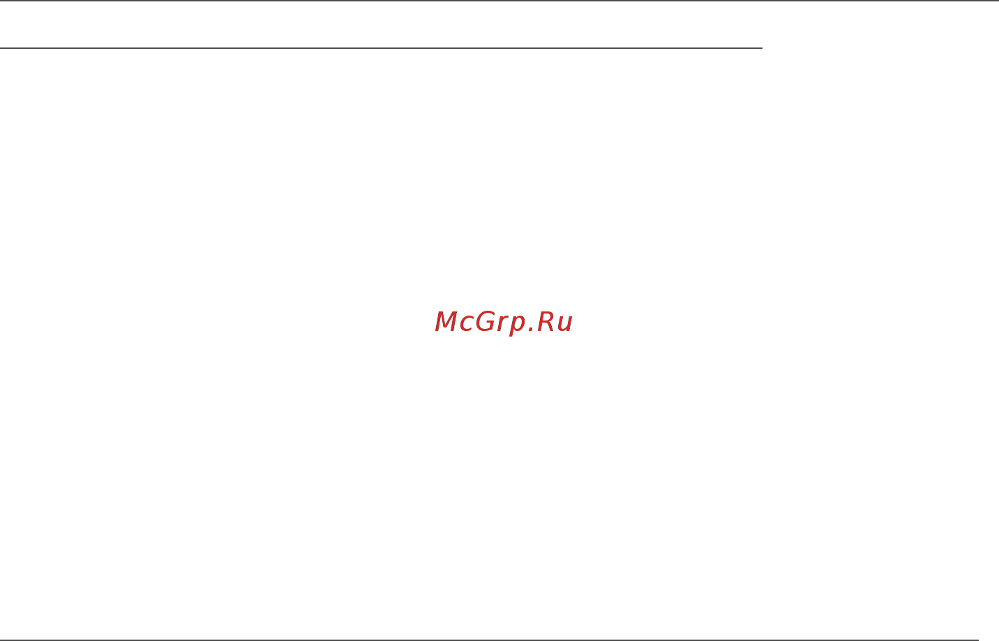 Acer AN515-55-52SG NH.QB2ER.004 [101/105] Не дайте себя обмануть телефонным мошенникам