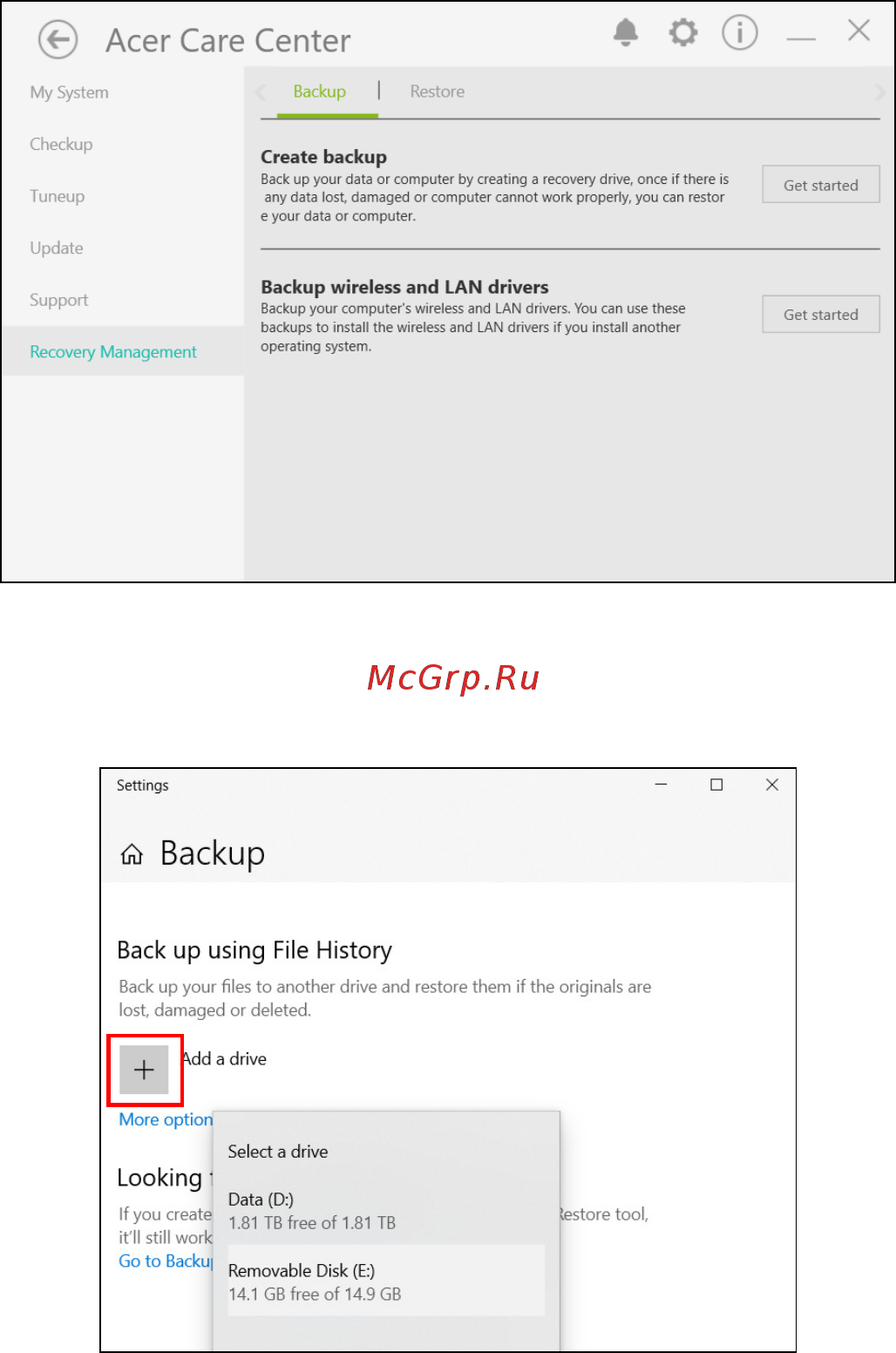 Acer Nitro 5 AN515-44-R5FE NH.Q9HER.001 Инструкция по эксплуатации онлайн [30/105] 569790