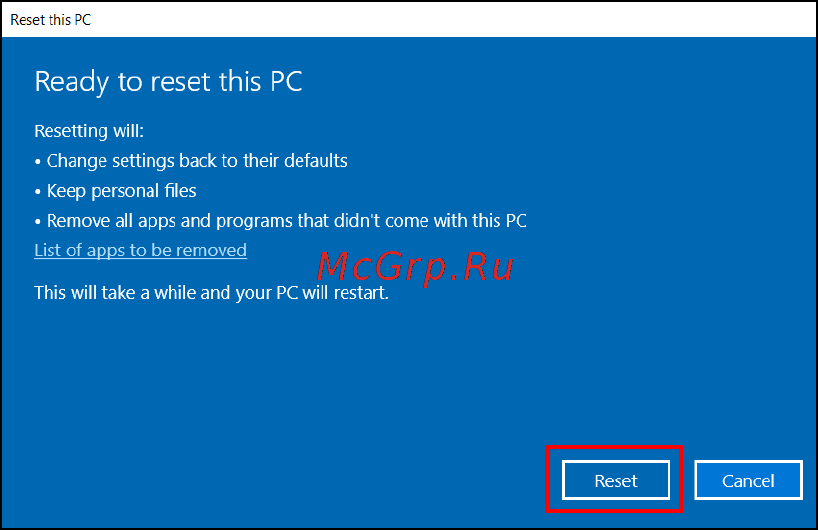Acer Nitro 5 AN515-44-R5FE NH.Q9HER.001 [40/105] Сбросить пк и удалить все