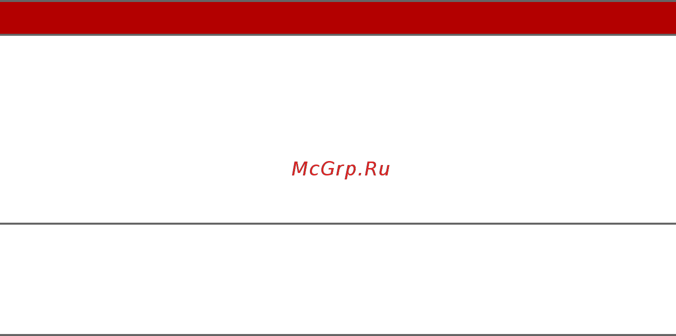 Acer Nitro 5 AN517-52-57D8 NH.Q82ER.00J Инструкция по эксплуатации онлайн [68/105] 569543