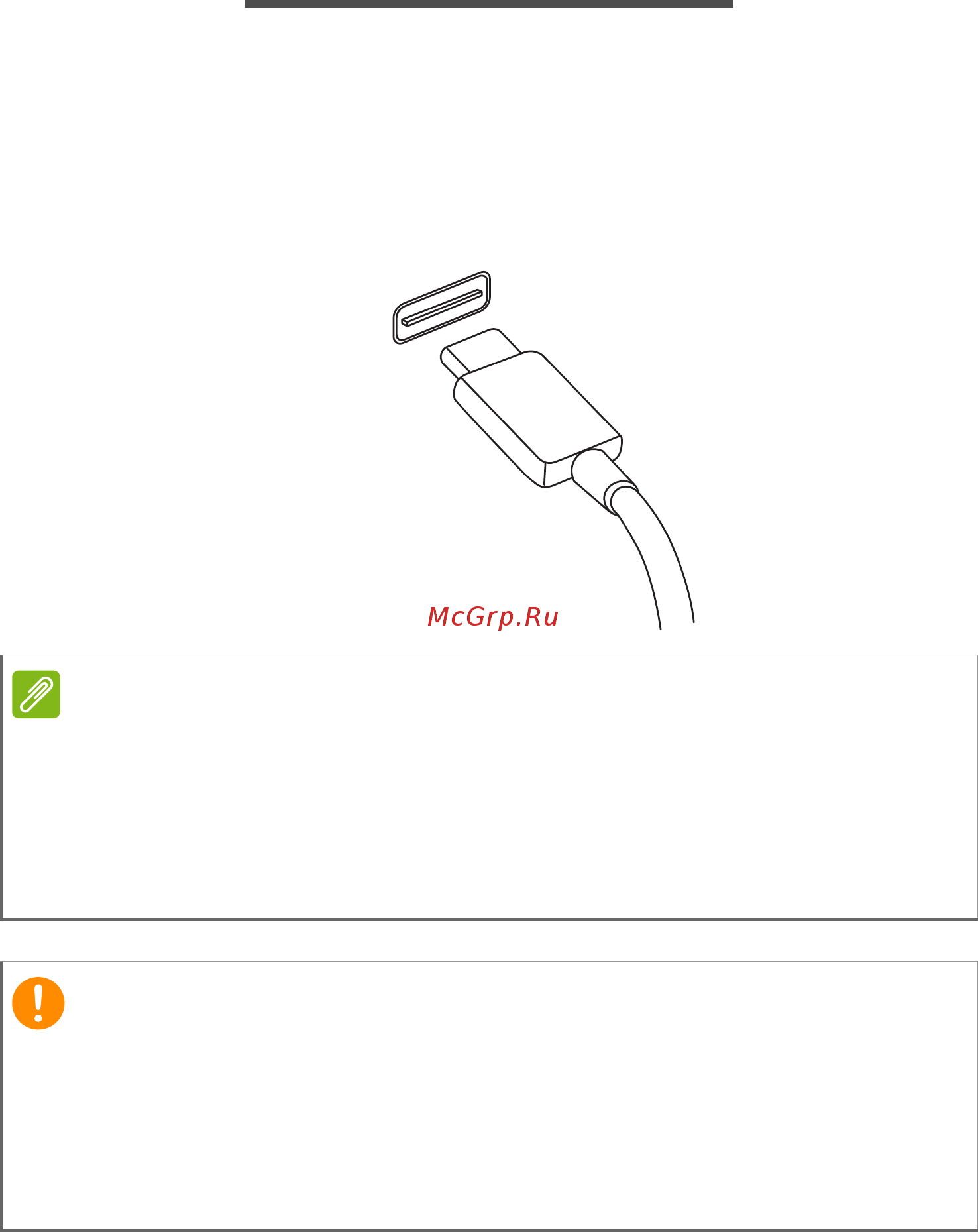 Acer Nitro 5 AN517-52-57D8 NH.Q82ER.00J [78/105] Азъе