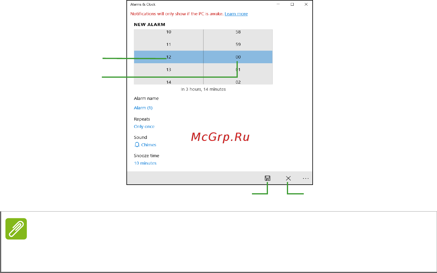 Acer AN515-55-52SG NH.QB2ER.004 [90/105] Где мои приложения