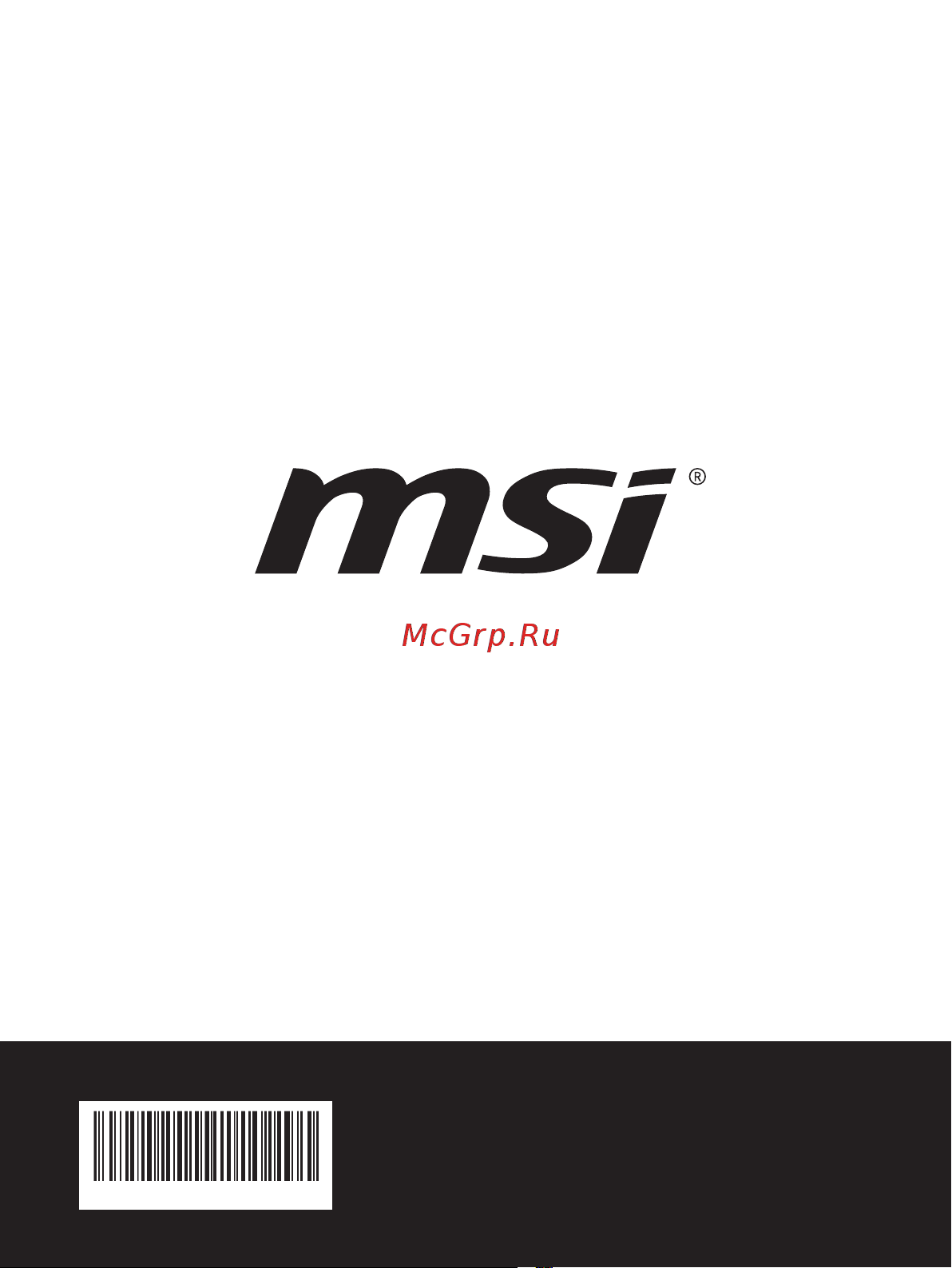 MSI Creator 15 A10UH-427RU Инструкция по эксплуатации онлайн
