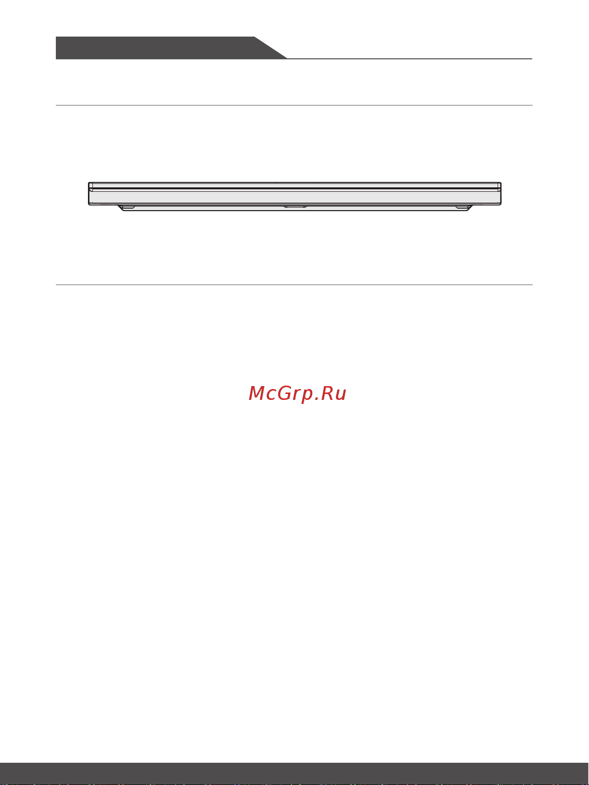 MSI Creator 15 A10UH-427RU [16/72] Введение