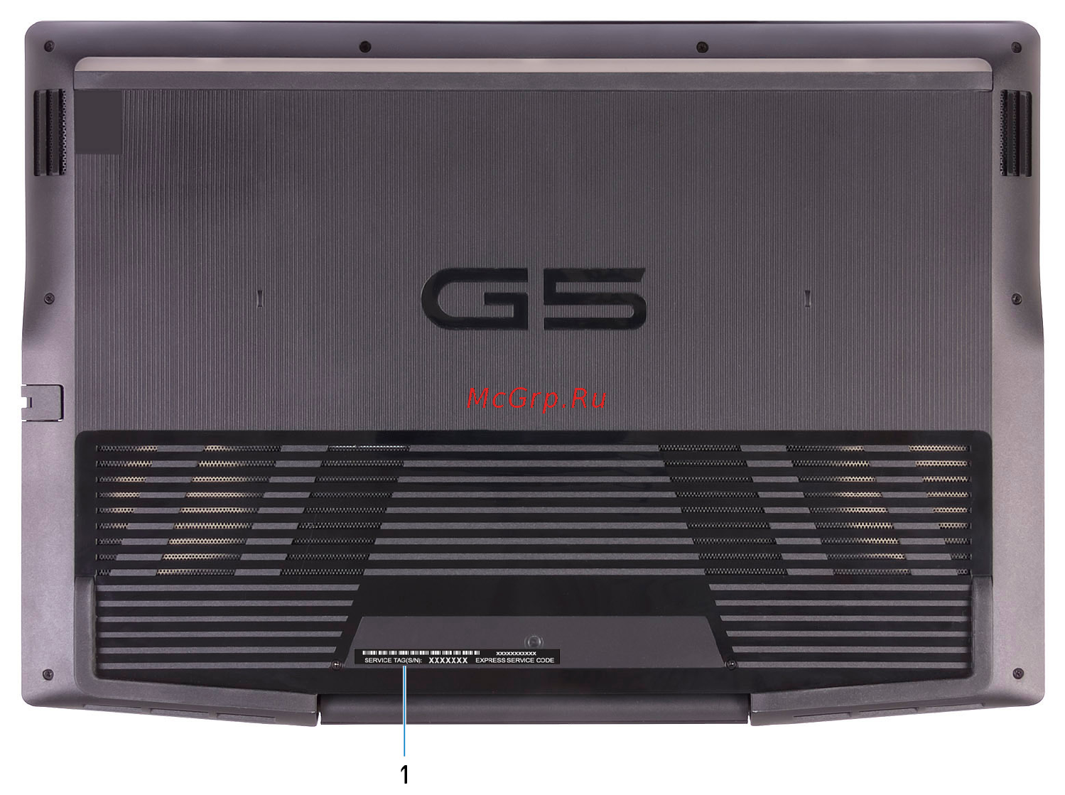 Dell G15 G515-7748 [11/28] Нижняя панель