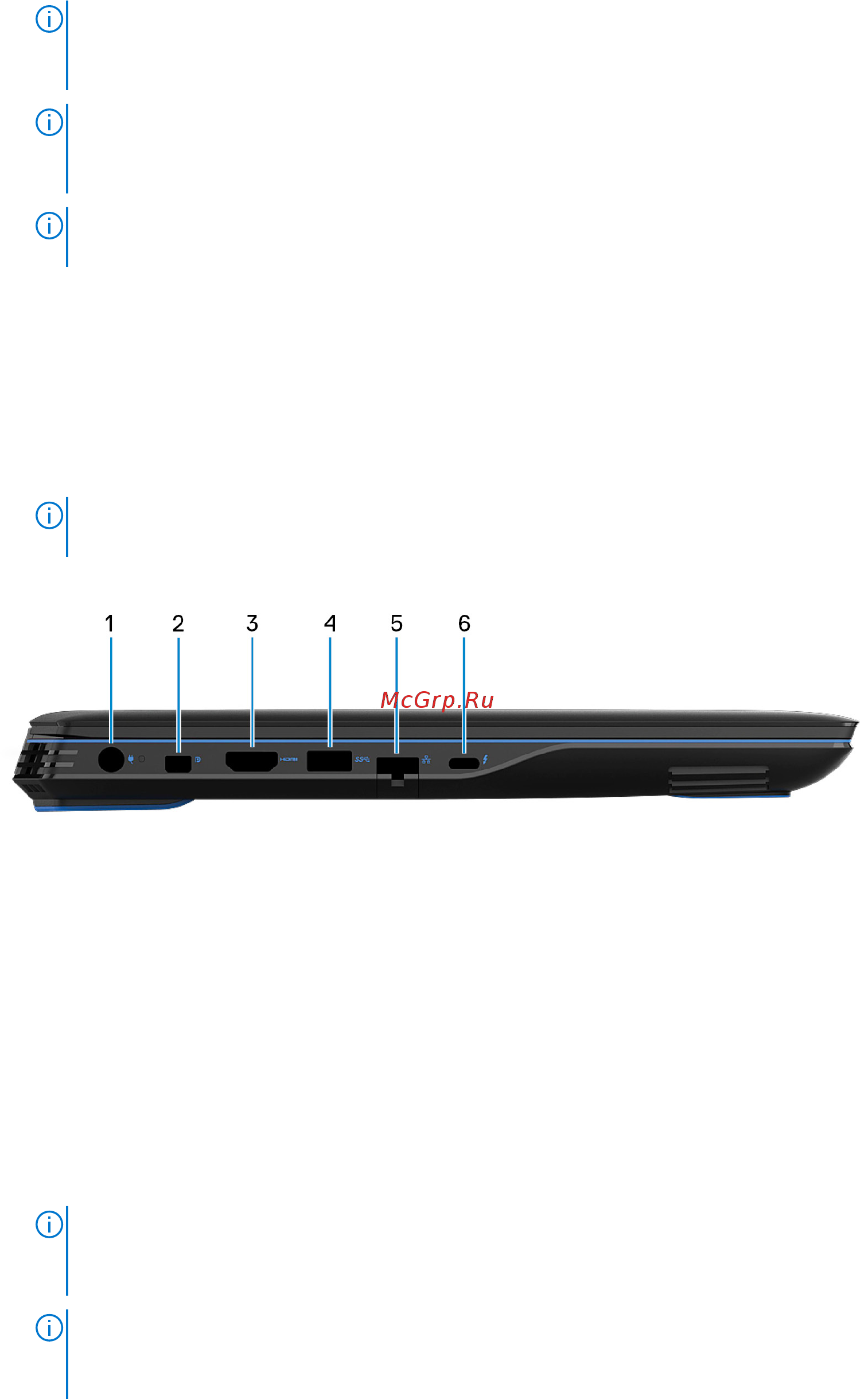 Dell G15 G515-7748 Инструкция по эксплуатации онлайн [8/28] 787458