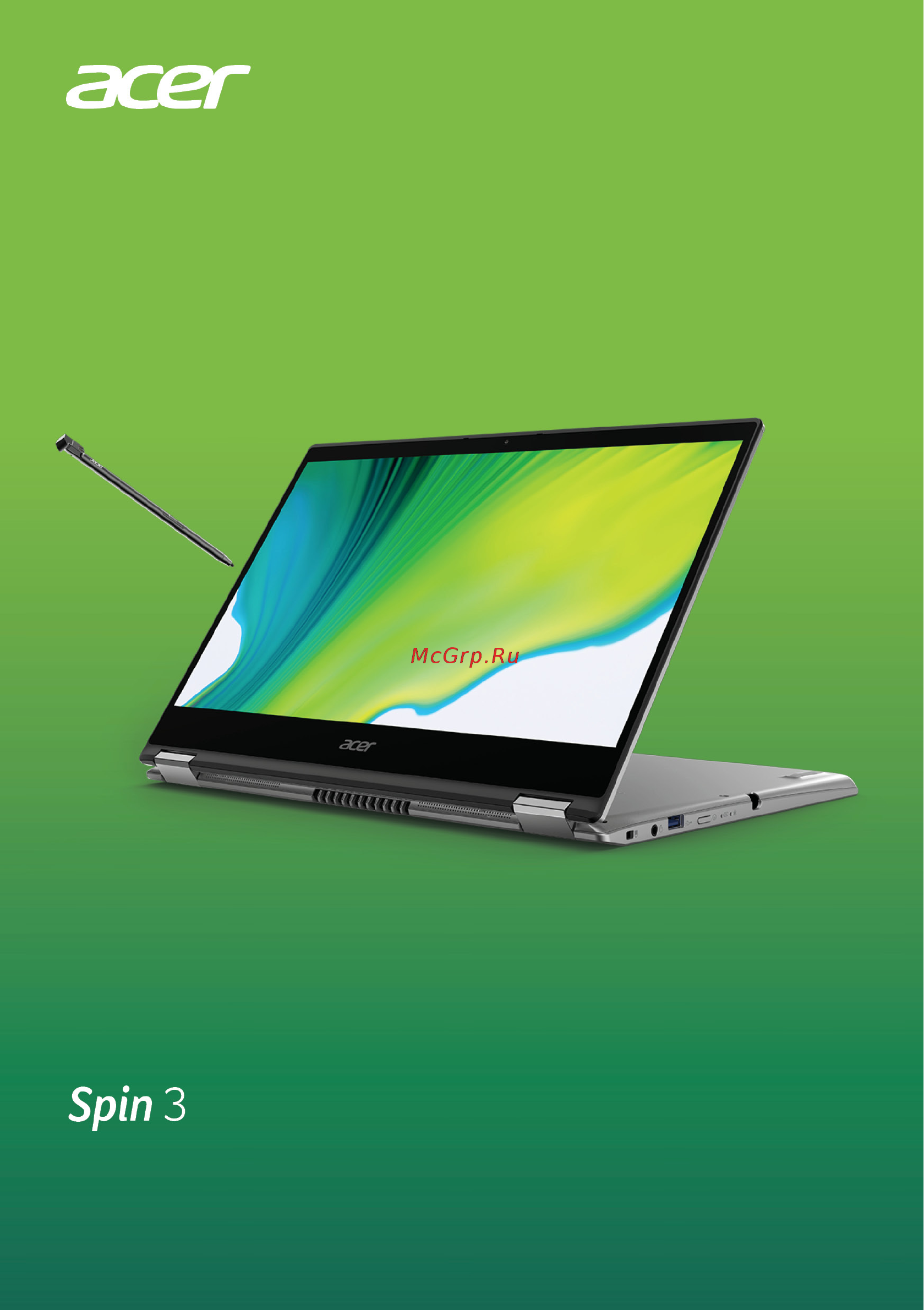 Acer Spin 3 SP314-54N-31MF NX.HQCER.006 Инструкция по эксплуатации онлайн