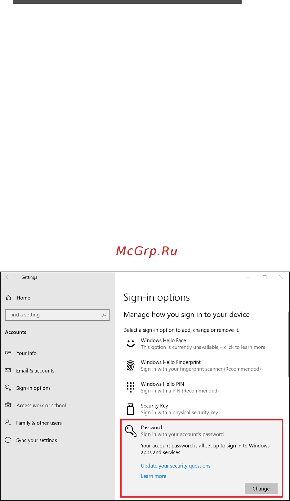 Acer Spin 3 SP314-54N-31MF NX.HQCER.006 [44/94] Порядок использования сканера отпечатков пальцев