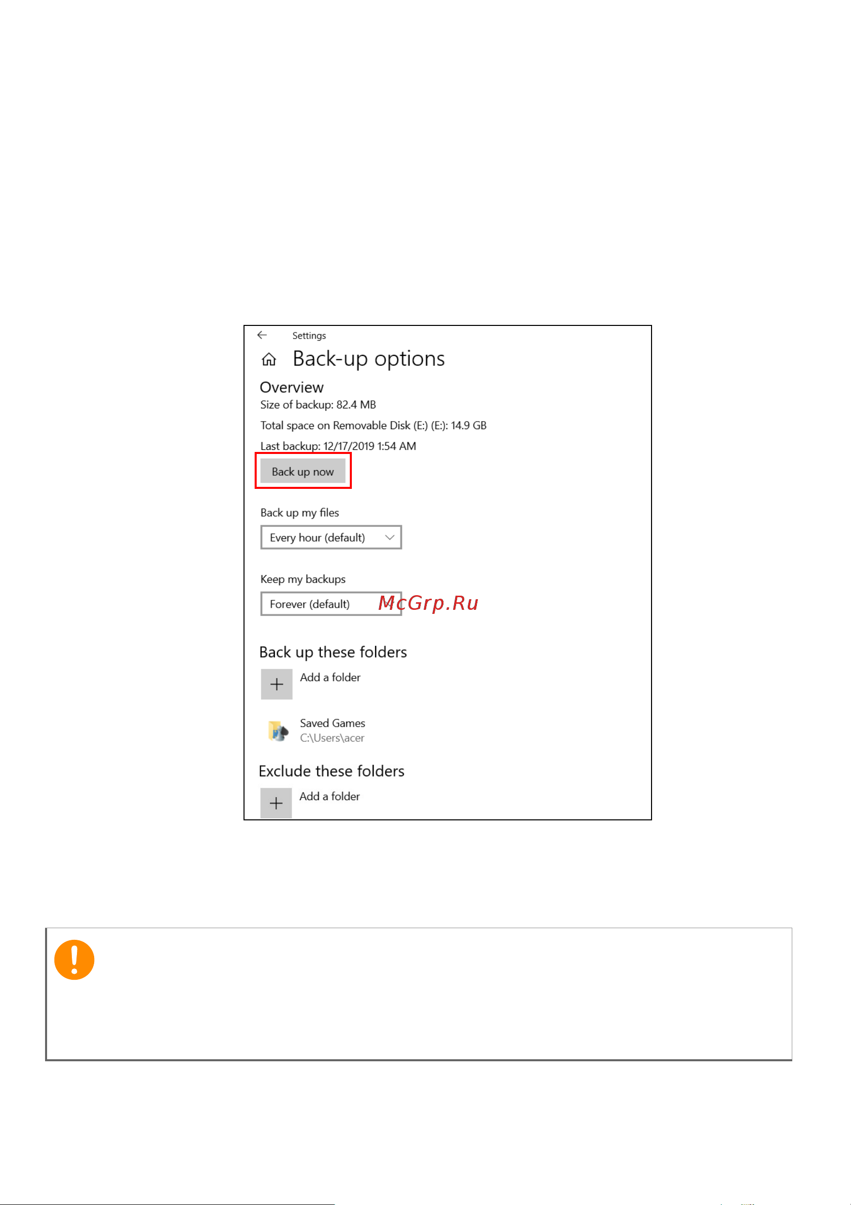 Acer Predator Helios 300 PH315-53-7239 NH.Q7XER.00E Инструкция по эксплуатации онлайн [31/113] 569736