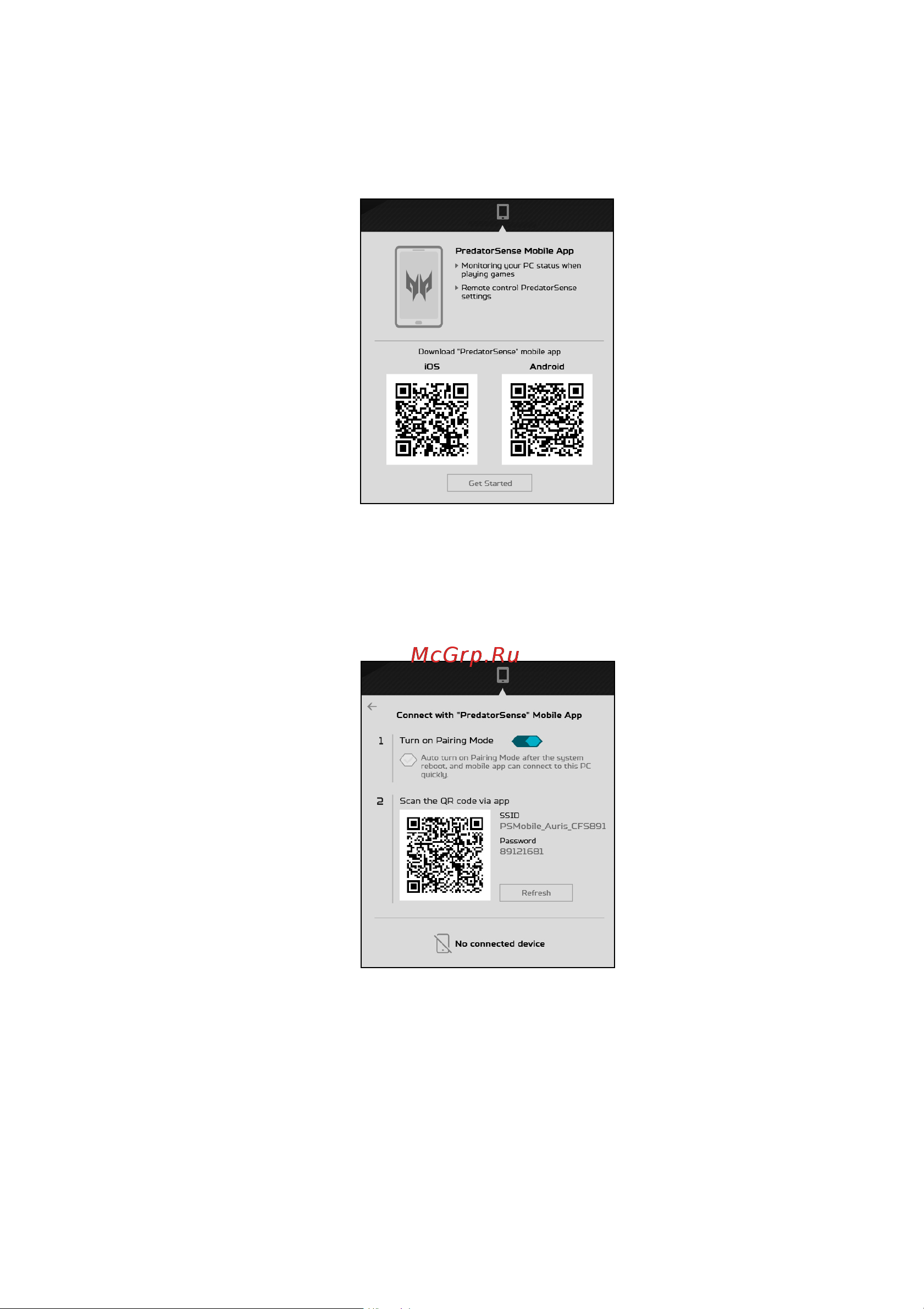 Acer Predator Helios PH315-53-72GG NH.Q7YER.008 [54/113] Мобильное приложение predatorsense