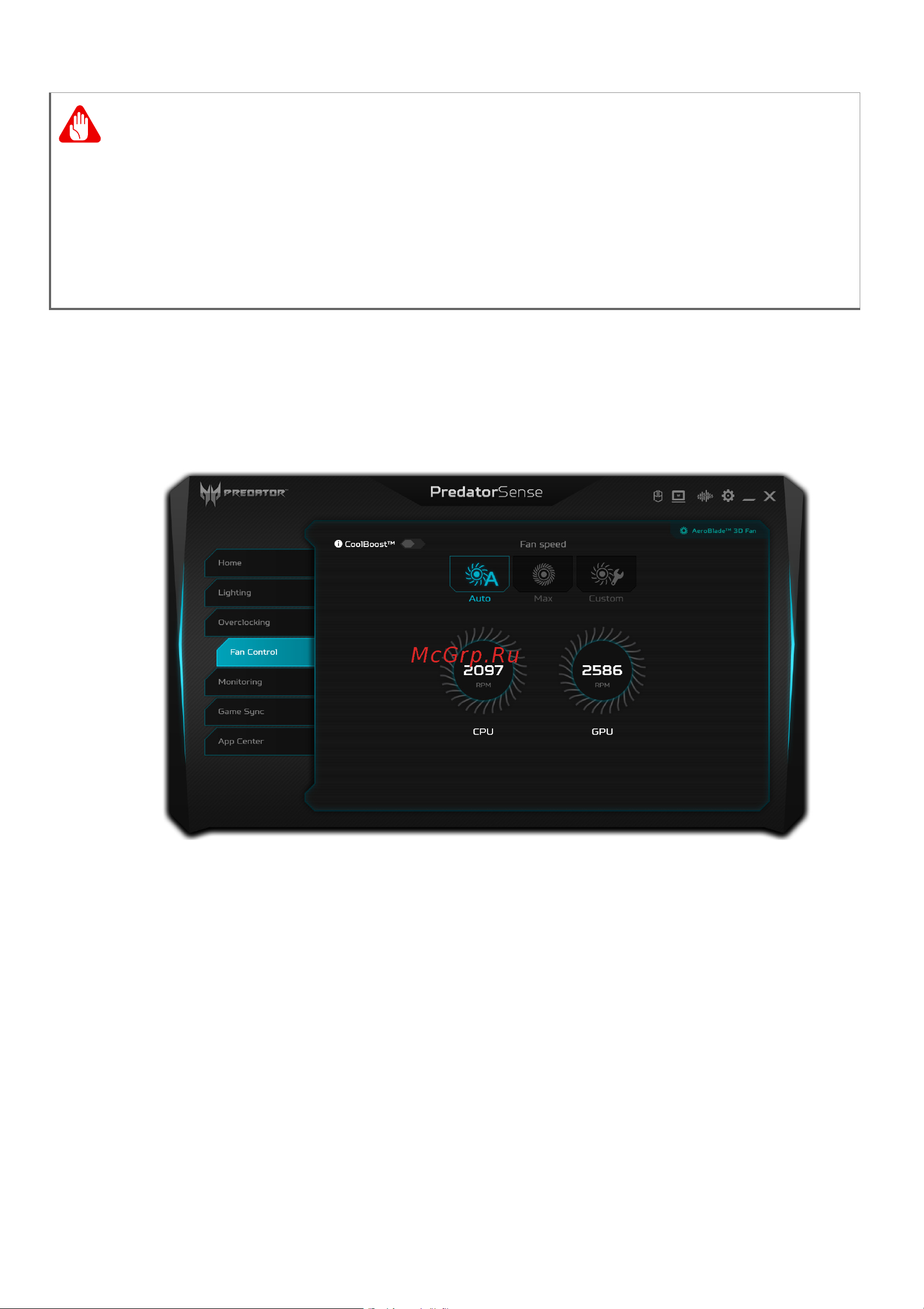 Acer Predator Helios 300 PH315-53-75QP NH.QAVER.002 [60/113] Управление вентилятором