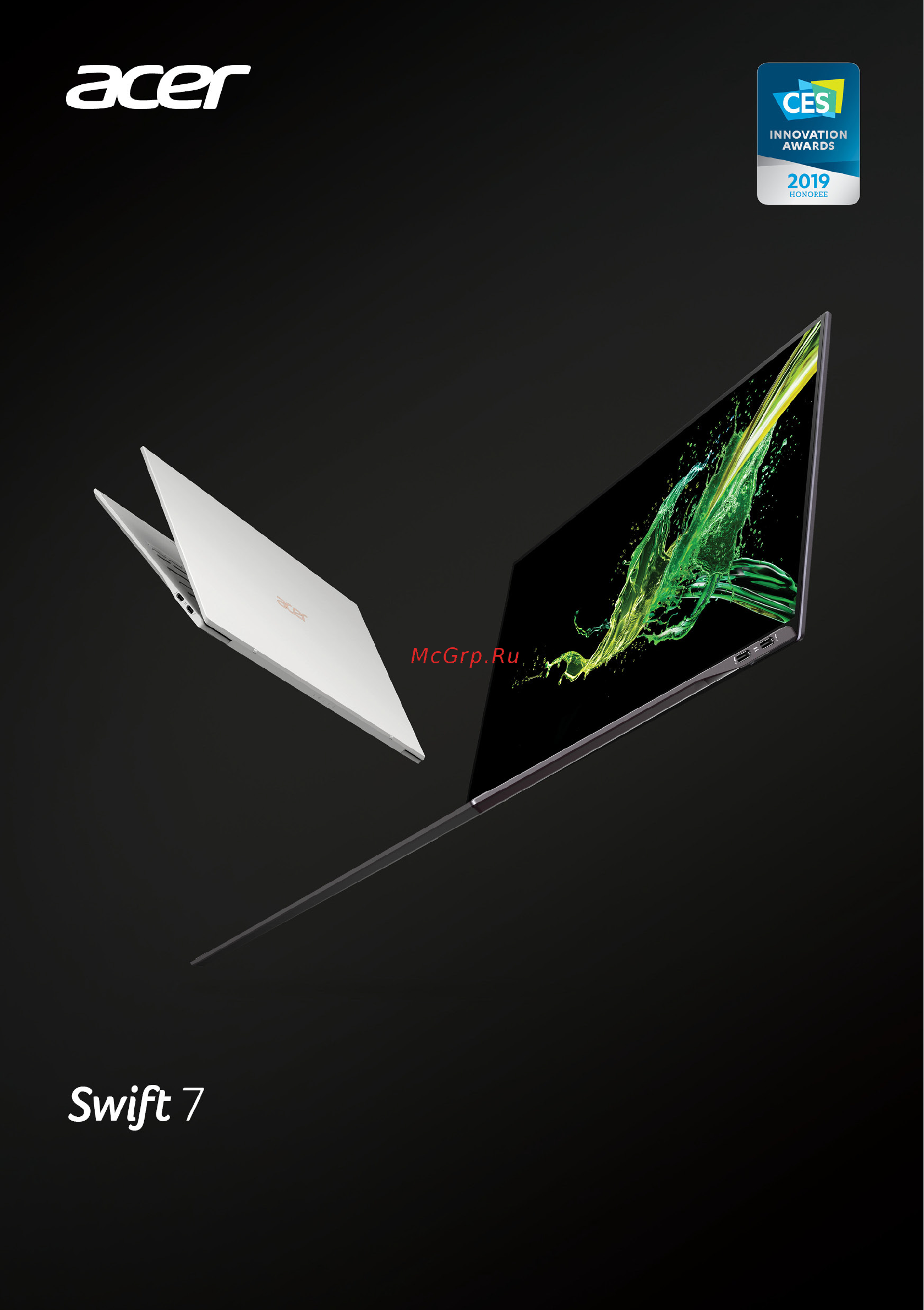 Acer Swift SF714-52T-773F NX.HB4ER.005 Инструкция по эксплуатации онлайн