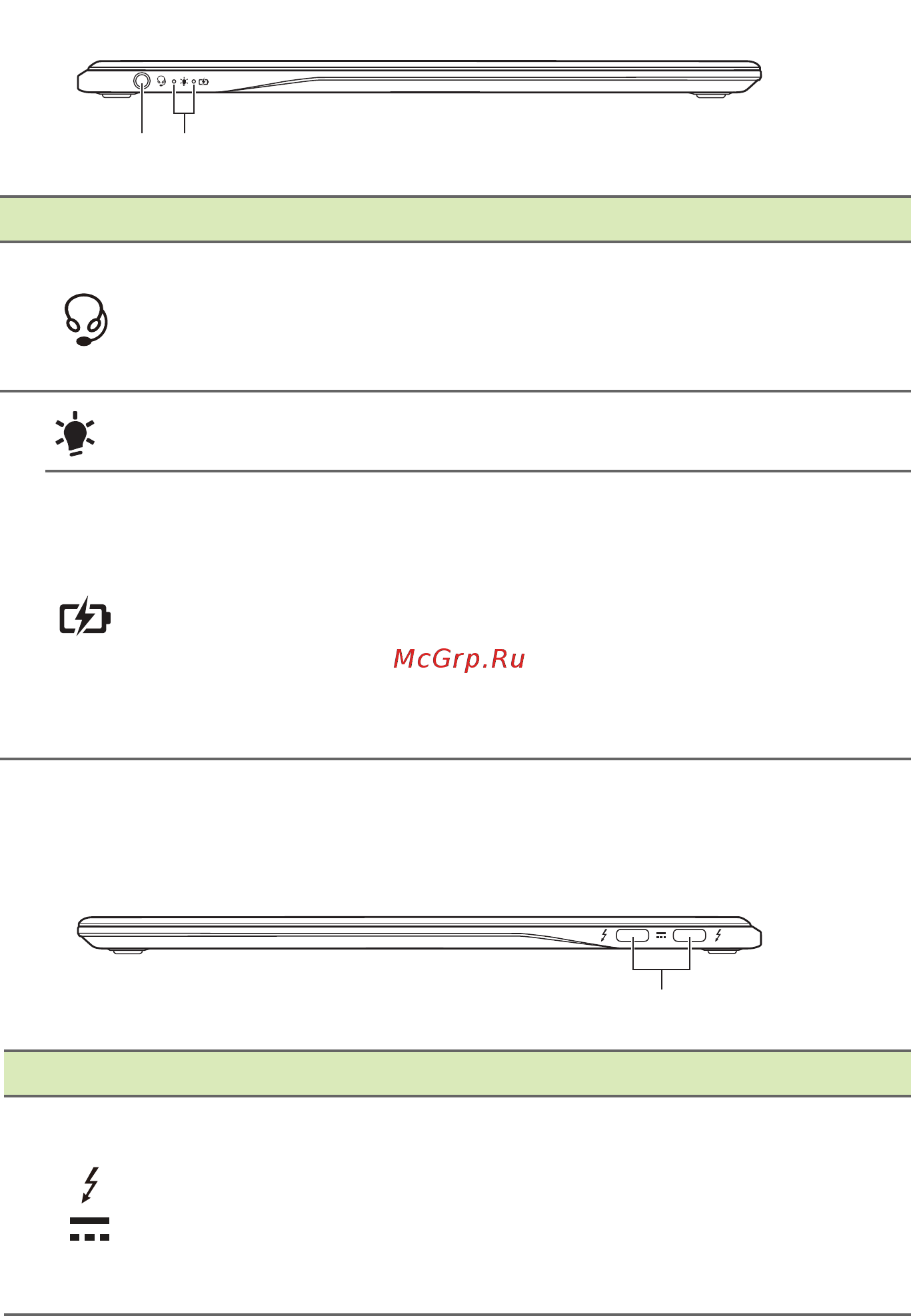 Acer Swift SF714-52T-773F NX.HB4ER.005 [12/85] Вид слева