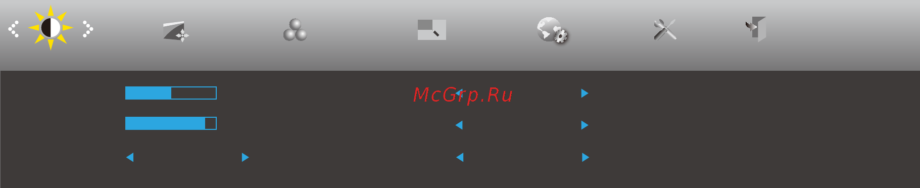 AOC Q2790PQE [14/28] Osd setting экранное меню