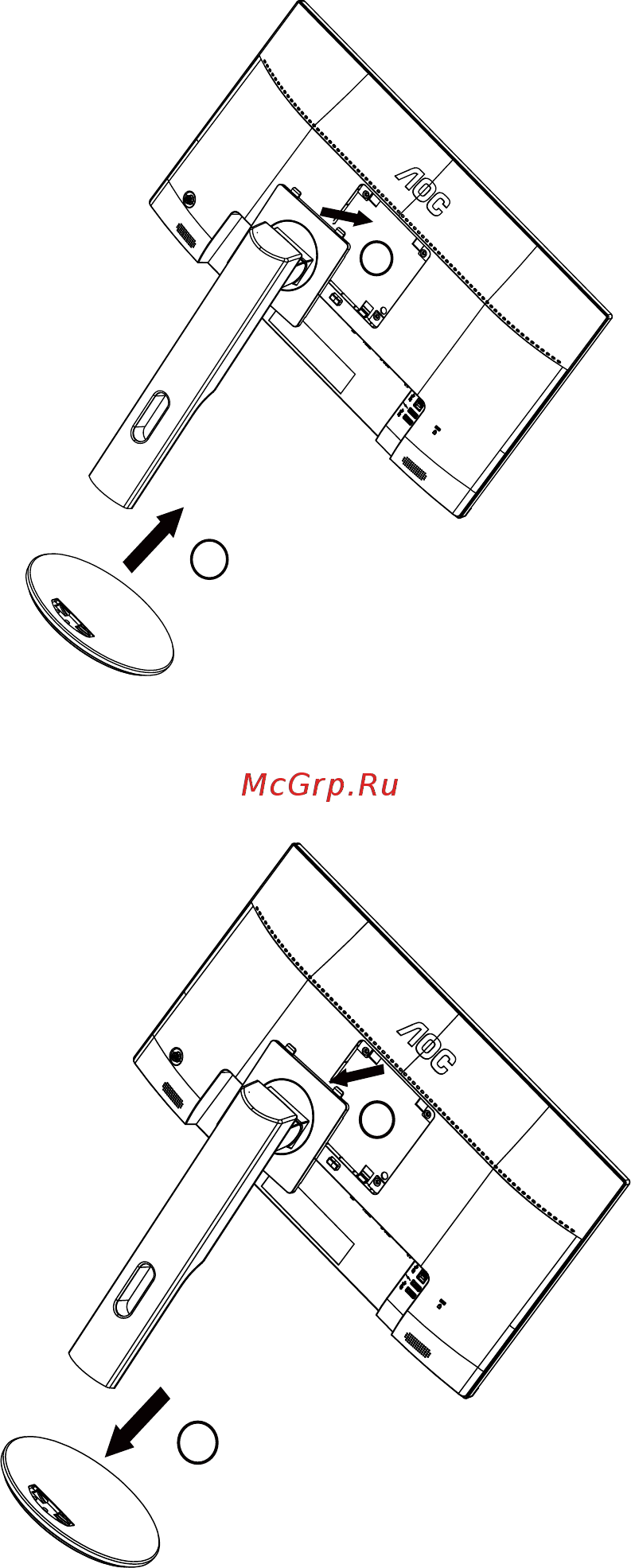 AOC Q2790PQE [9/28] Уcтанoвка пoдcтавки и ocнoвания