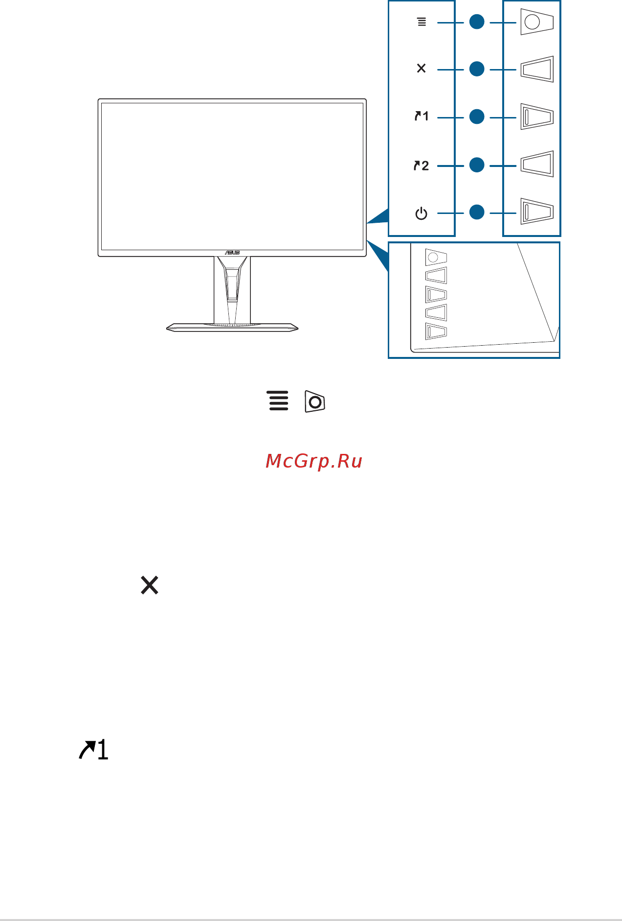 Asus VG259QM [10/34] Вид спереди